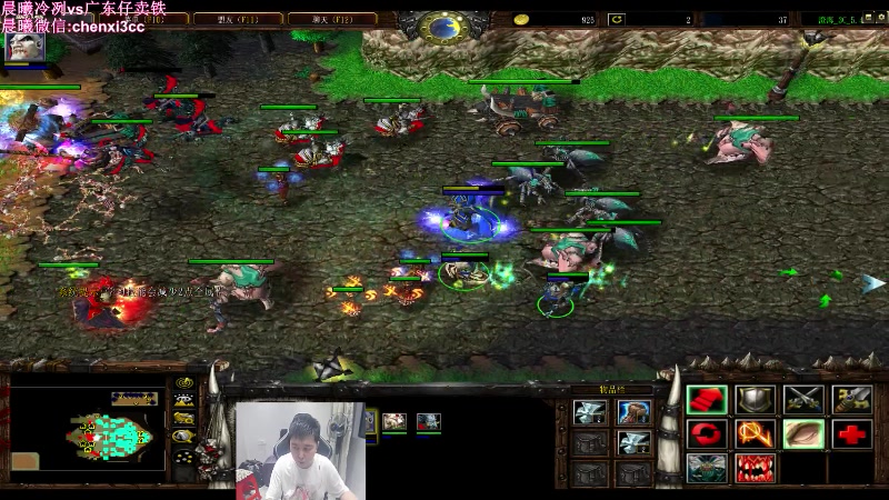 【2023-07-06 20点场】澄海3c晨曦：晨曦：打好经济 相信自己！