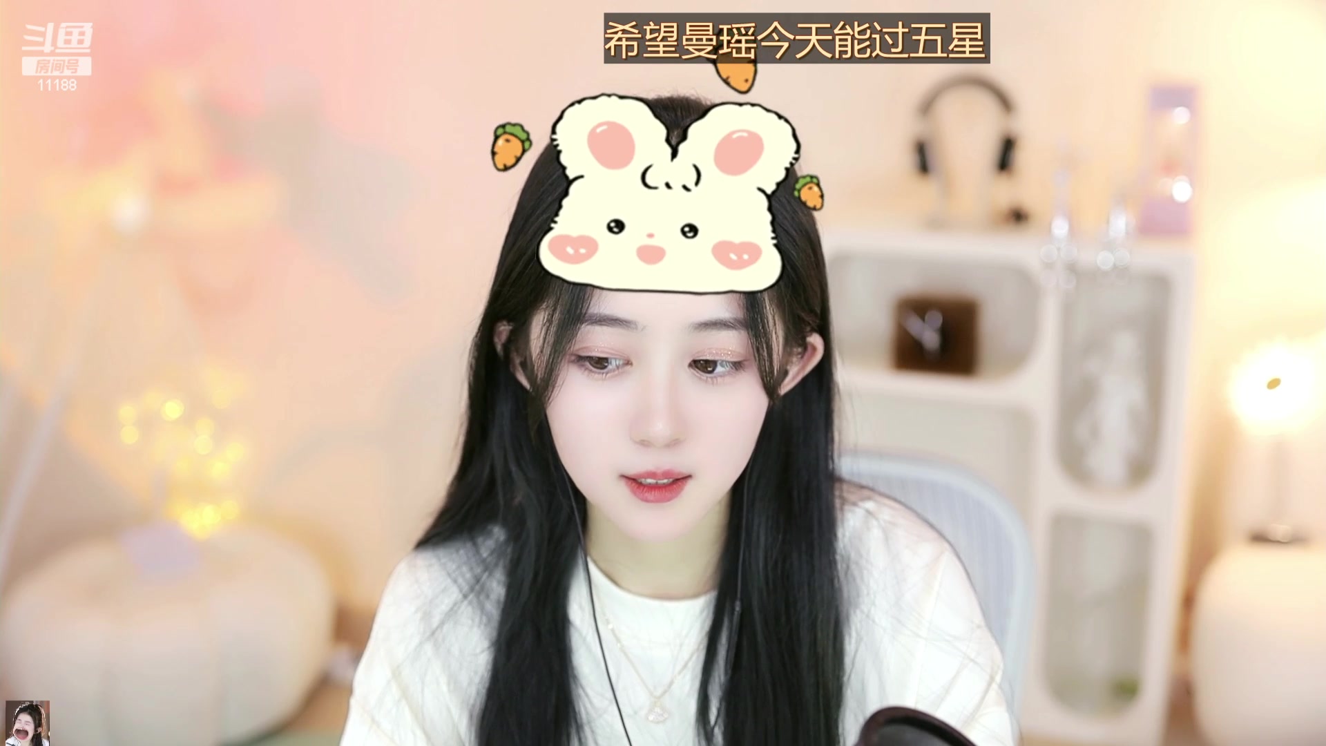 【2023-07-06 17点场】阿梨small：晚霞与鲜花共绘浪漫！