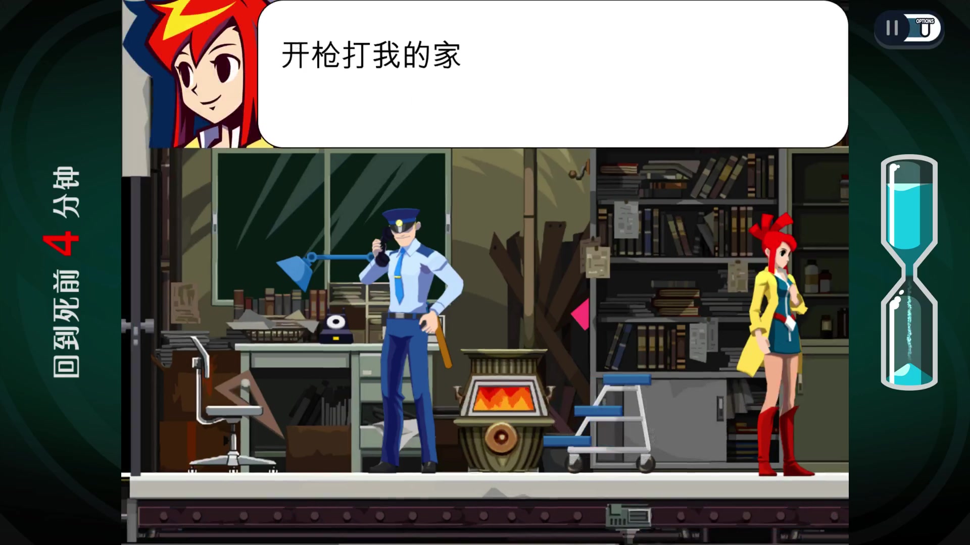 【2023-07-05 22点场】尘埃好呀：经典重现《幽灵诡计》