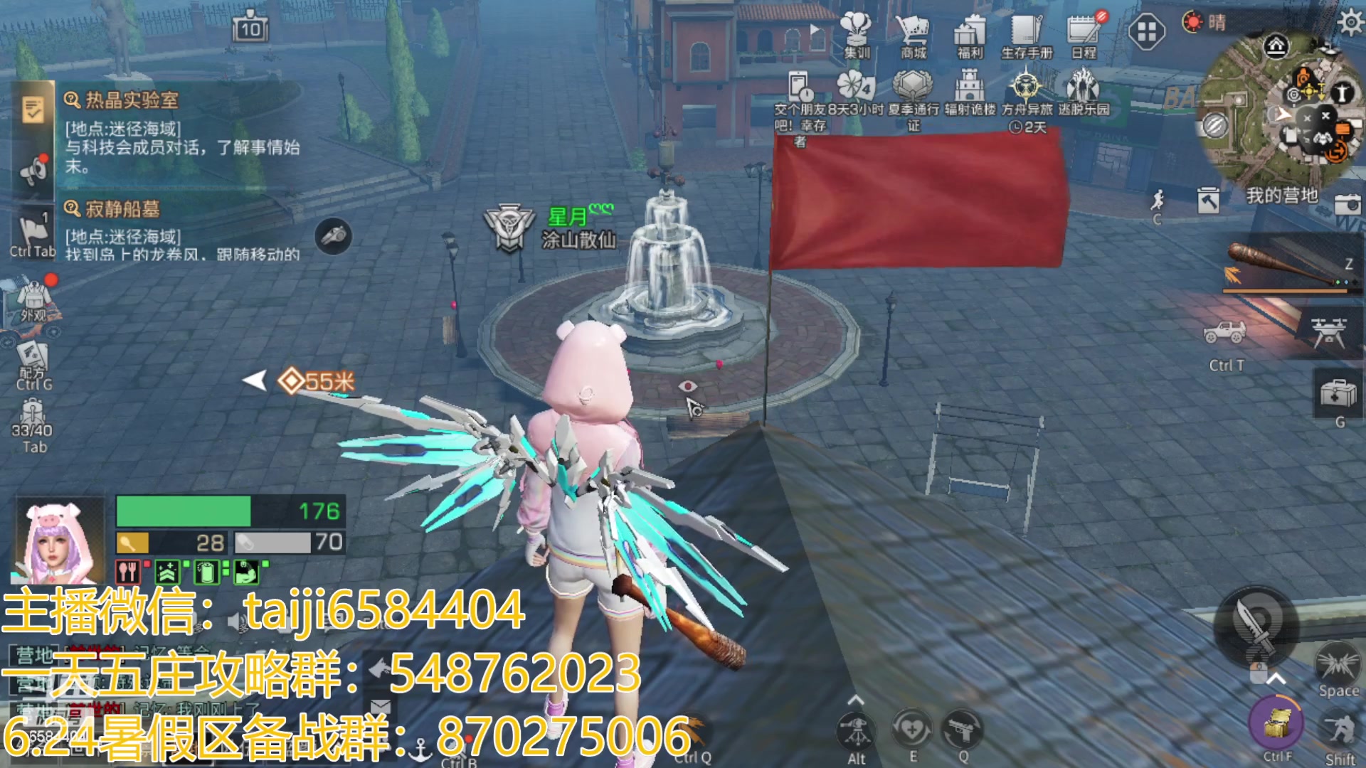 【2023-07-05 22点场】中华田园冯太极：3张办卡上号诡楼