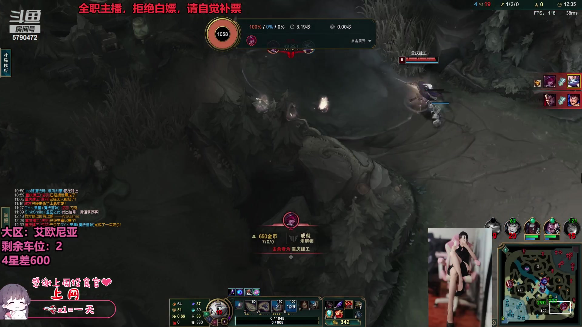 【2023-07-06 16点场】呆星QvQ：【七七酱】电一御姐全模式办卡上车