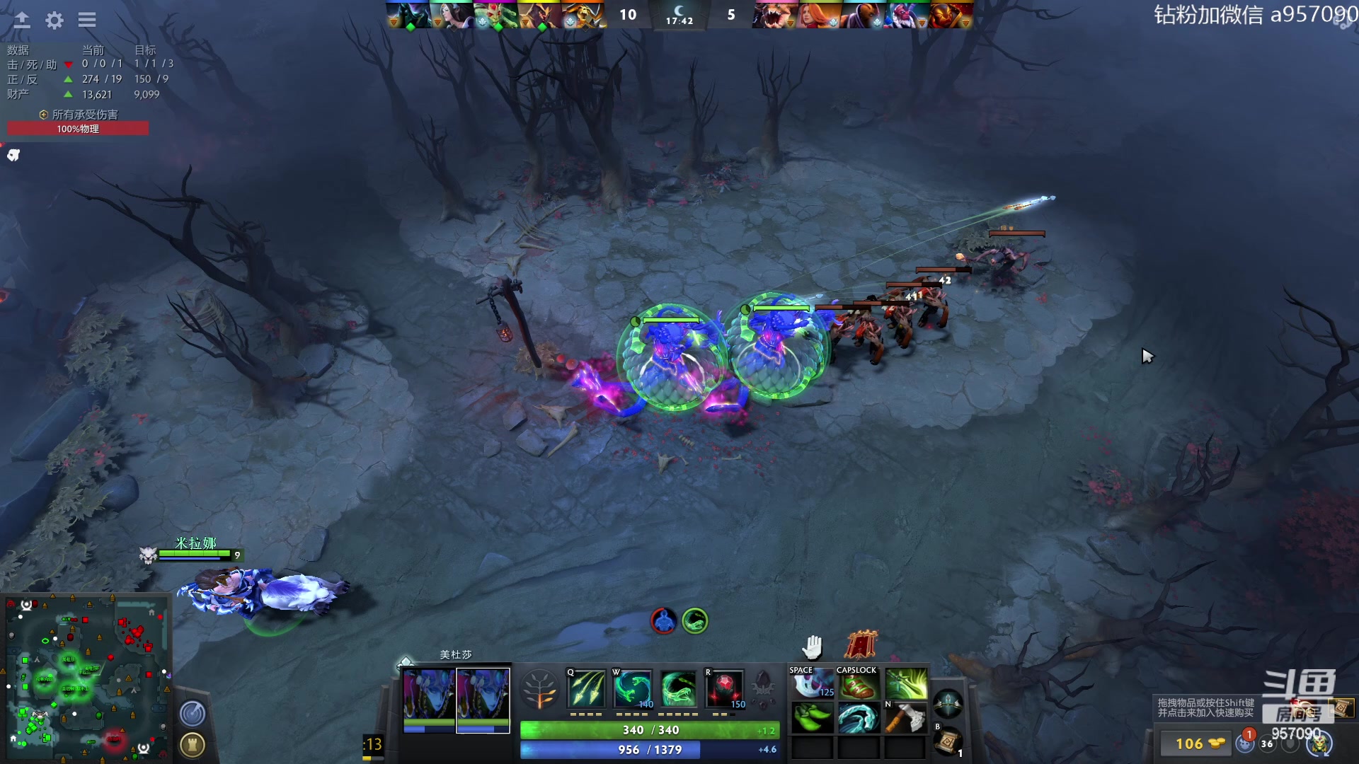 【2023-07-06 05点场】阿奇167：一万斤大鱼冲入鱼塘