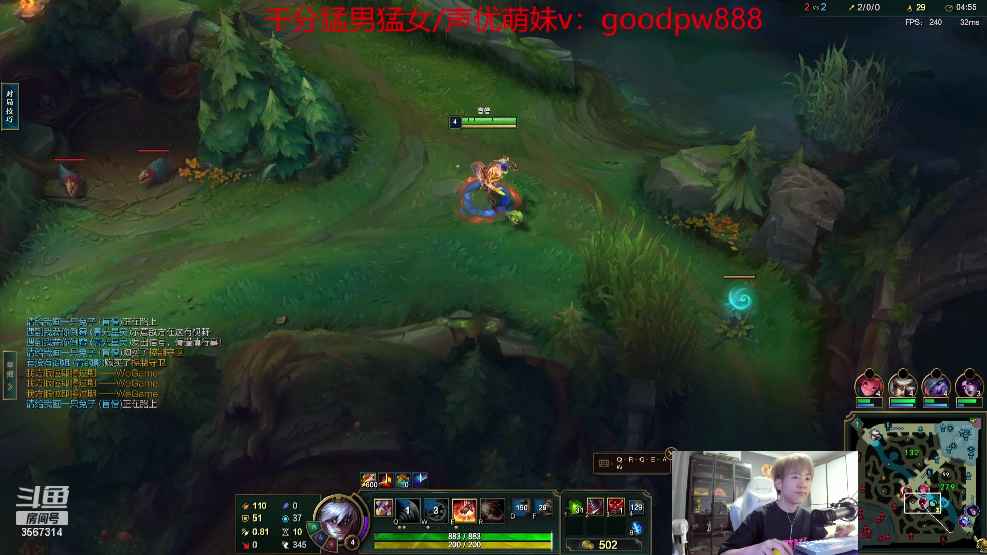 【2023-07-06 18点场】王纪超666：临时有点事情晚点来，6点之前
