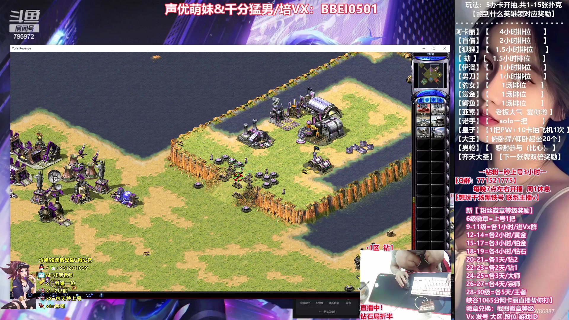 【2023-07-06 03点场】Akl托尼老师：【飞机上号】王者阿卡丽，1区大师乱杀中