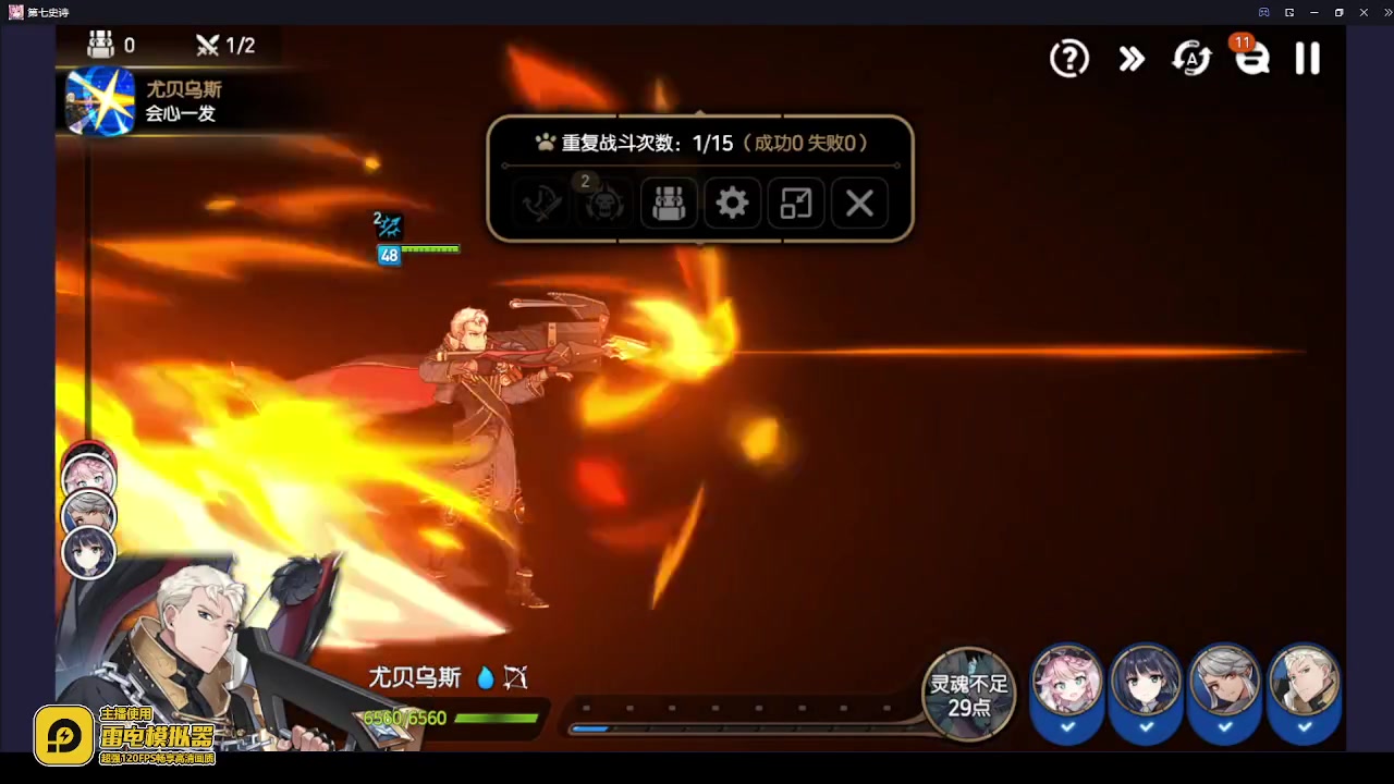 【2023-07-04 14点场】龙桑灬：【CSTG】E7体验中~龙桑的自闭小屋