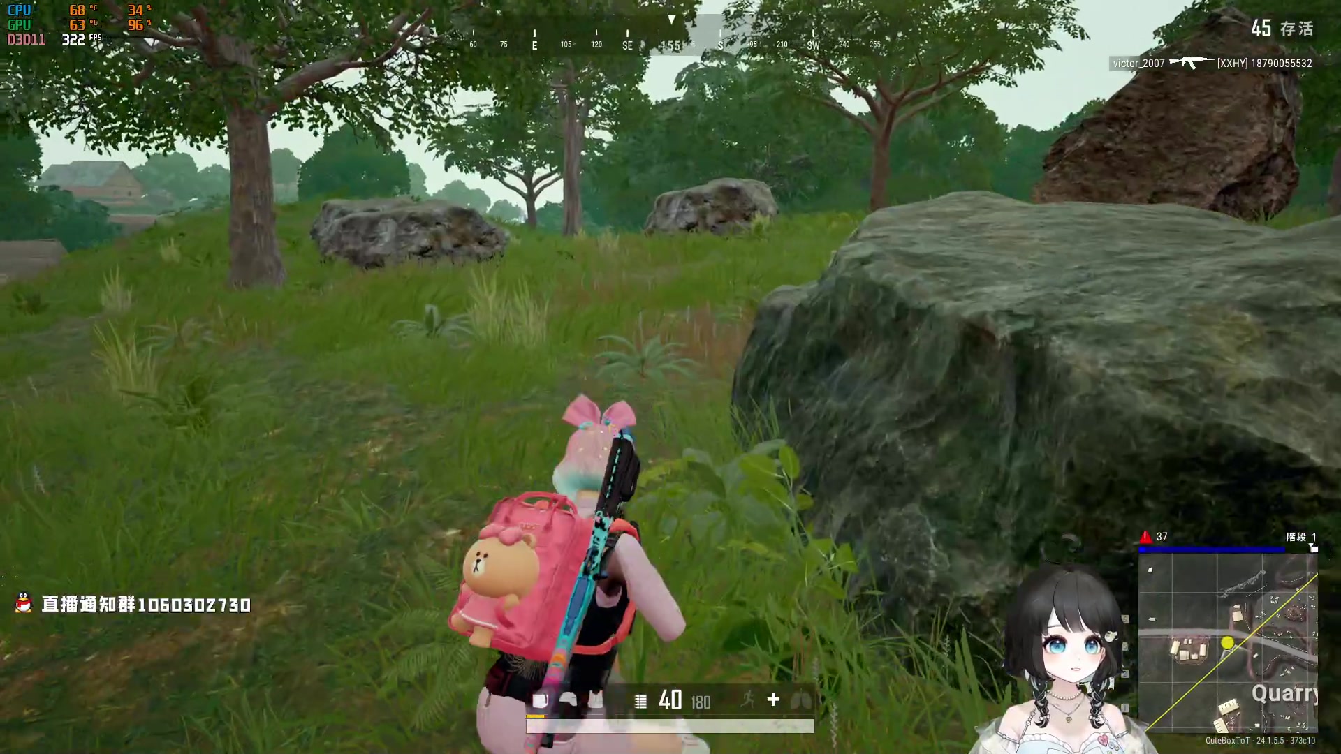 【2023-07-05 21点场】小盒子u：05年小女生第一天播~