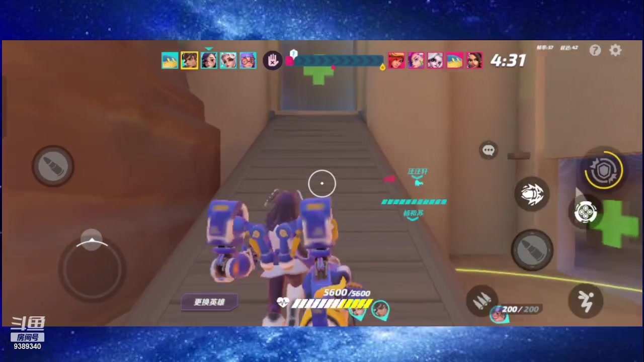 【2023-07-05 13点场】全肉馄饨：火力冲冲吖