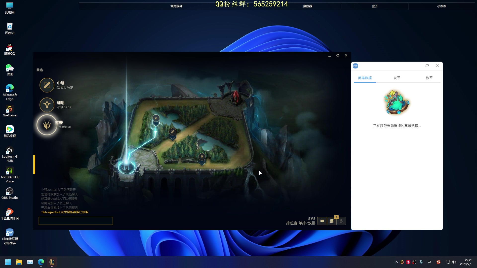 【2023-07-05 21点场】熊王c：熊c：一天不越塔浑身不舒服