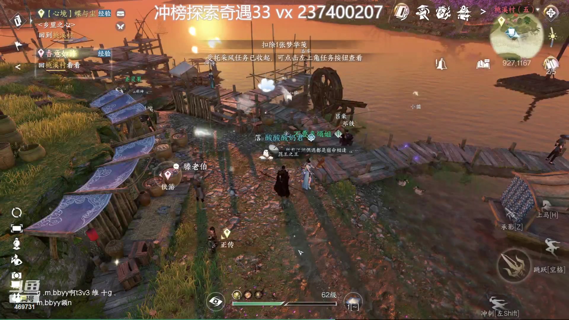 【2023-07-06 02点场】酸酸酸奶君：【呆猪】自信即巅峰！