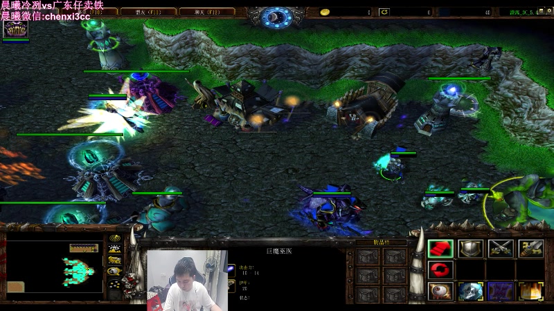 【2023-07-06 20点场】澄海3c晨曦：晨曦：打好经济 相信自己！