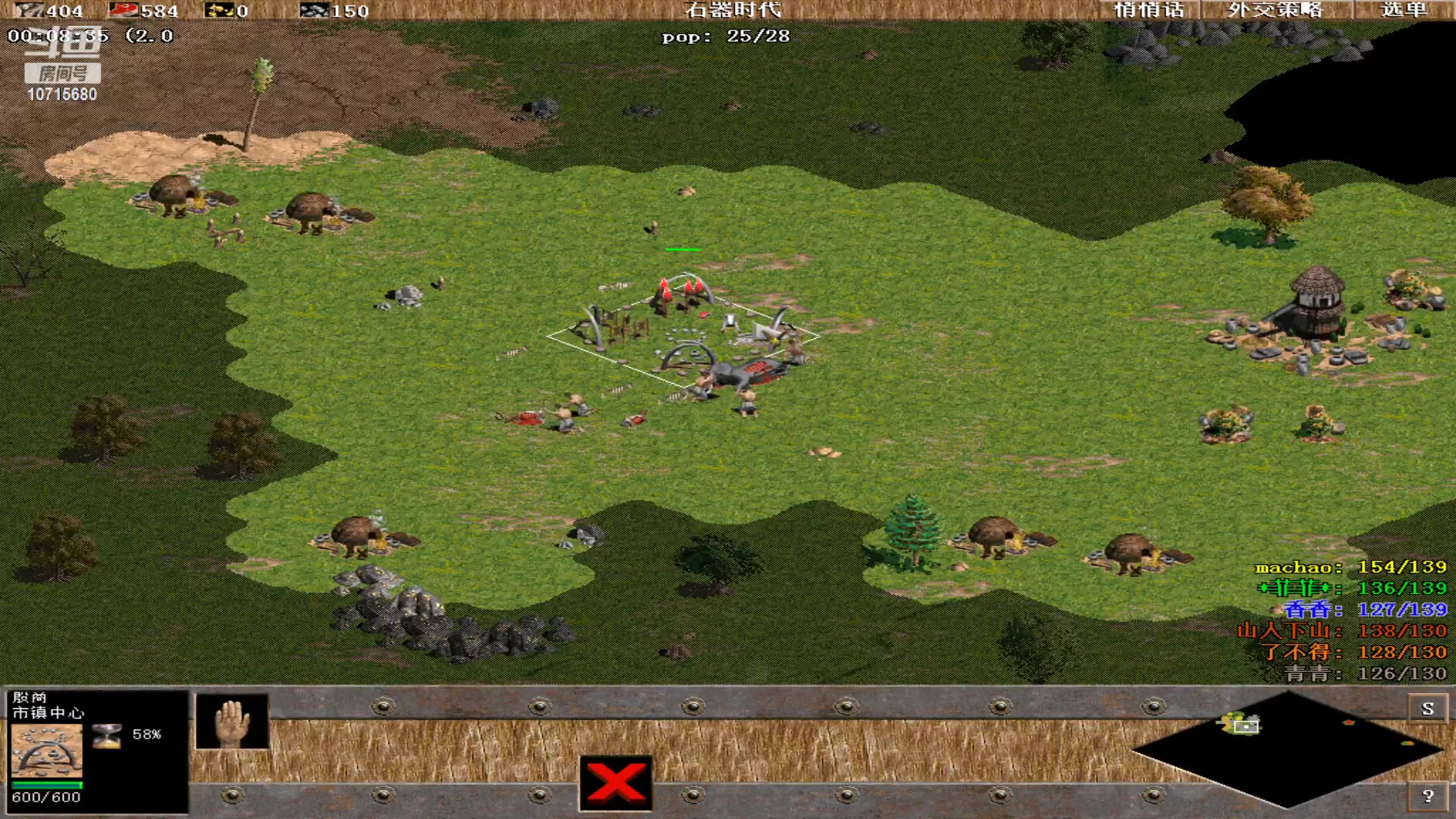 【2023-07-05 20点场】紫云同学706：青青罗马直播间