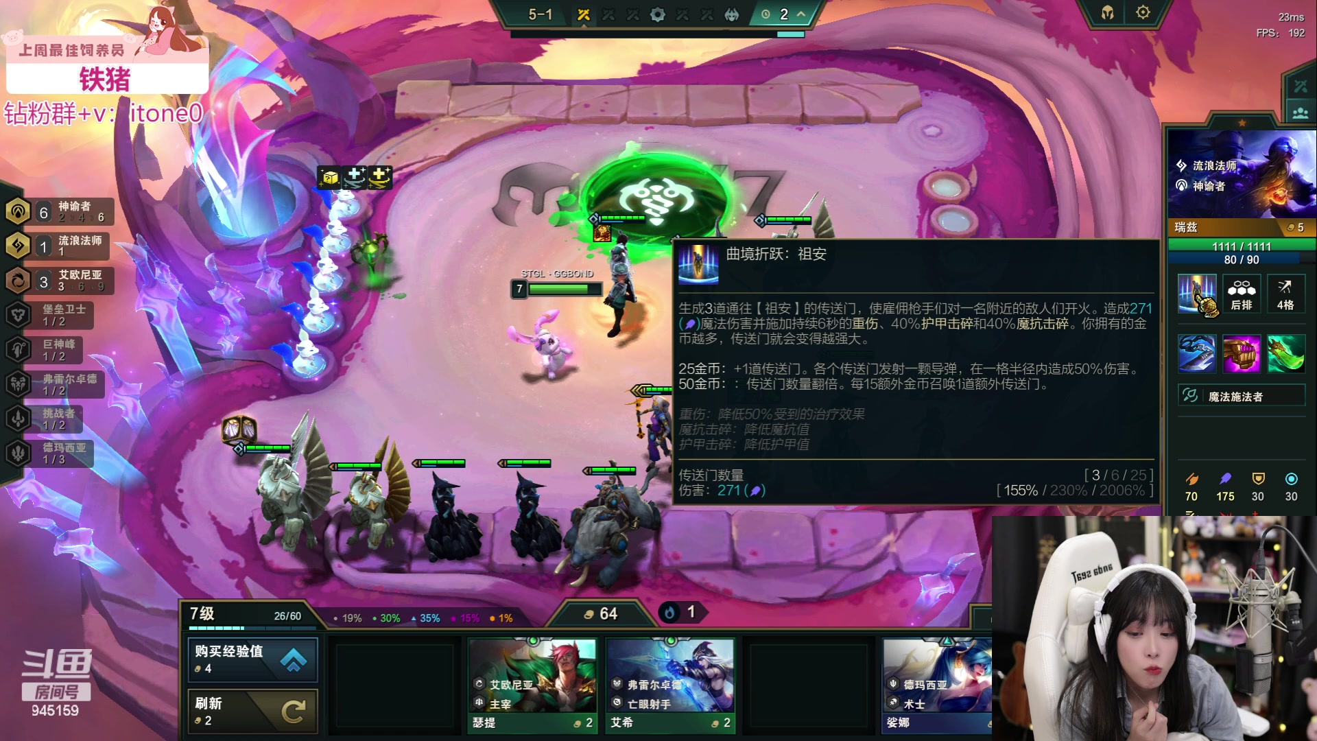 【2023-07-06 03点场】童猪啊i：我无耻，今天我没健身