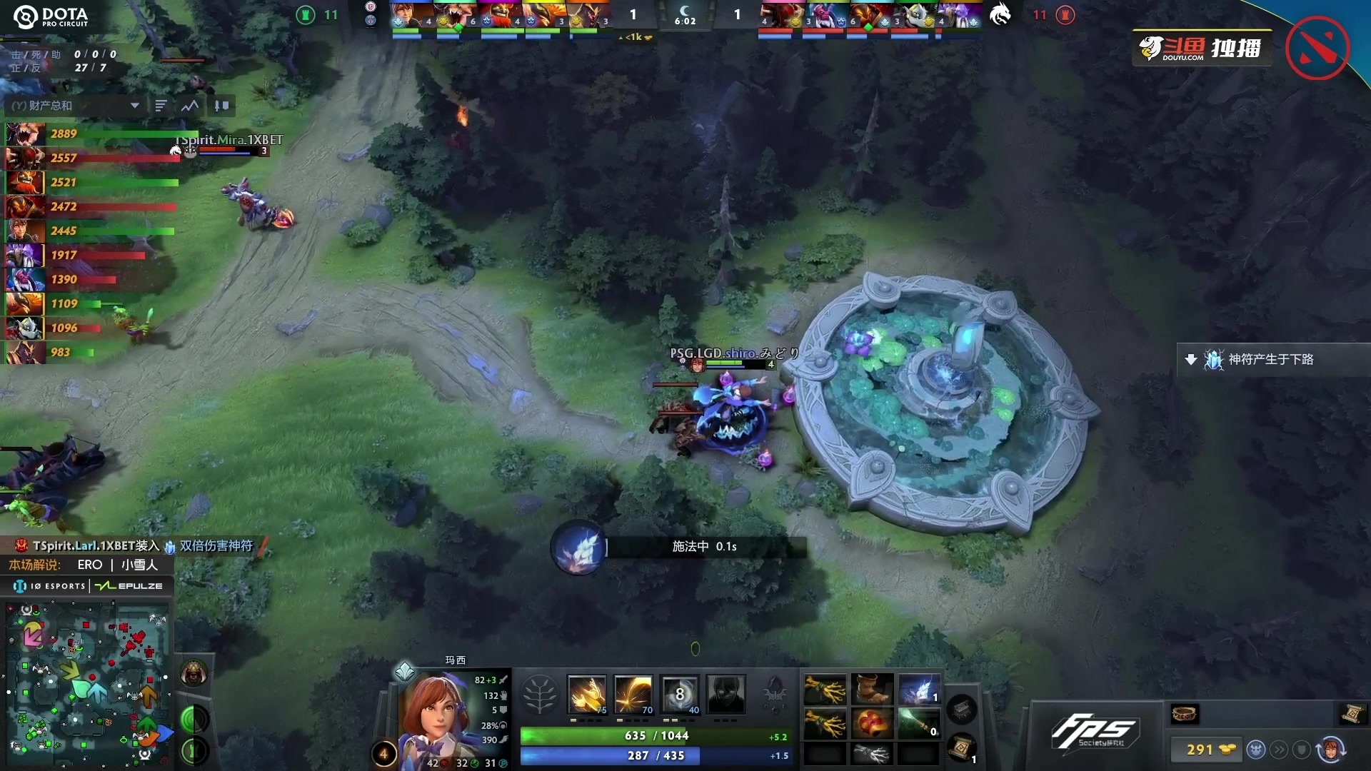 【2023-07-06 09点场】刘嘉俊Sylar1：拿出你的百分之百！