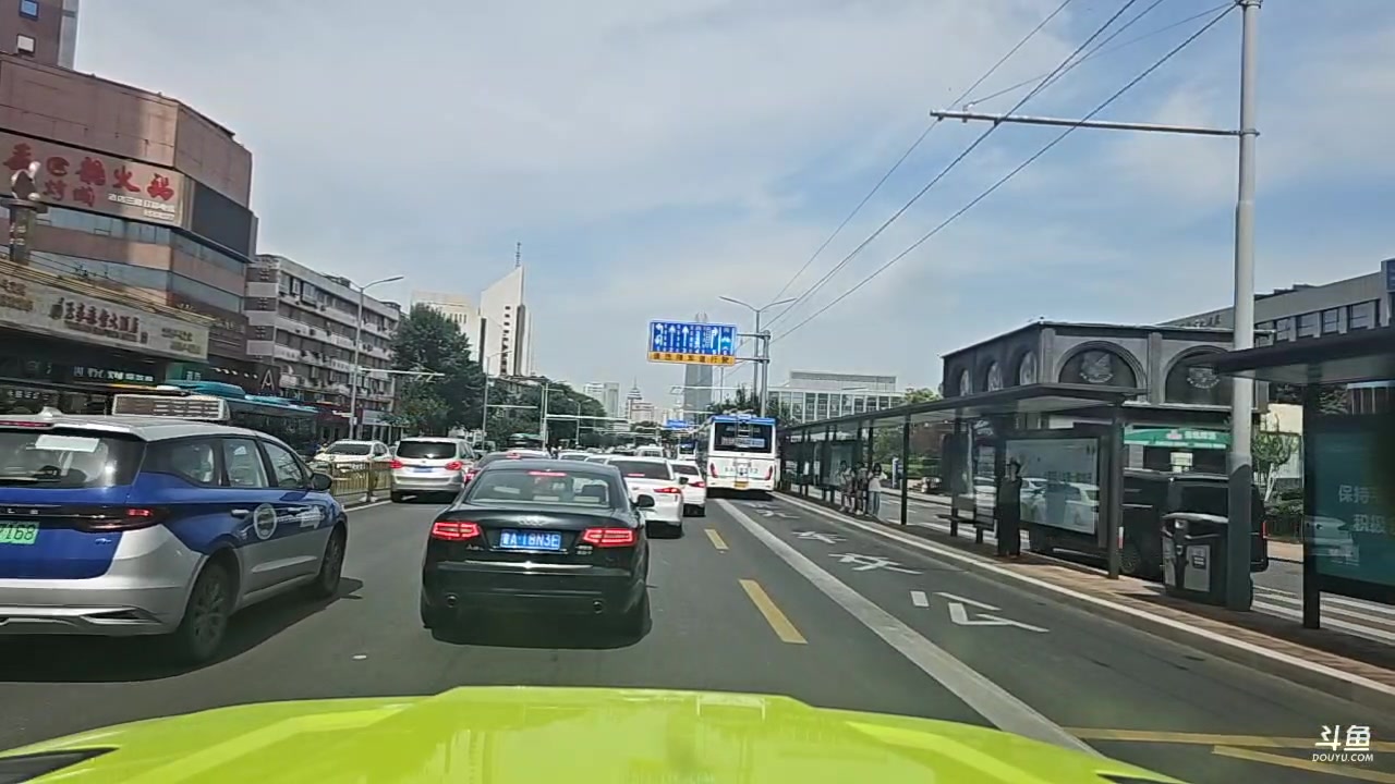 【2023-07-06 09点场】蓝战非OvO：今天爬泰山～环游第112天