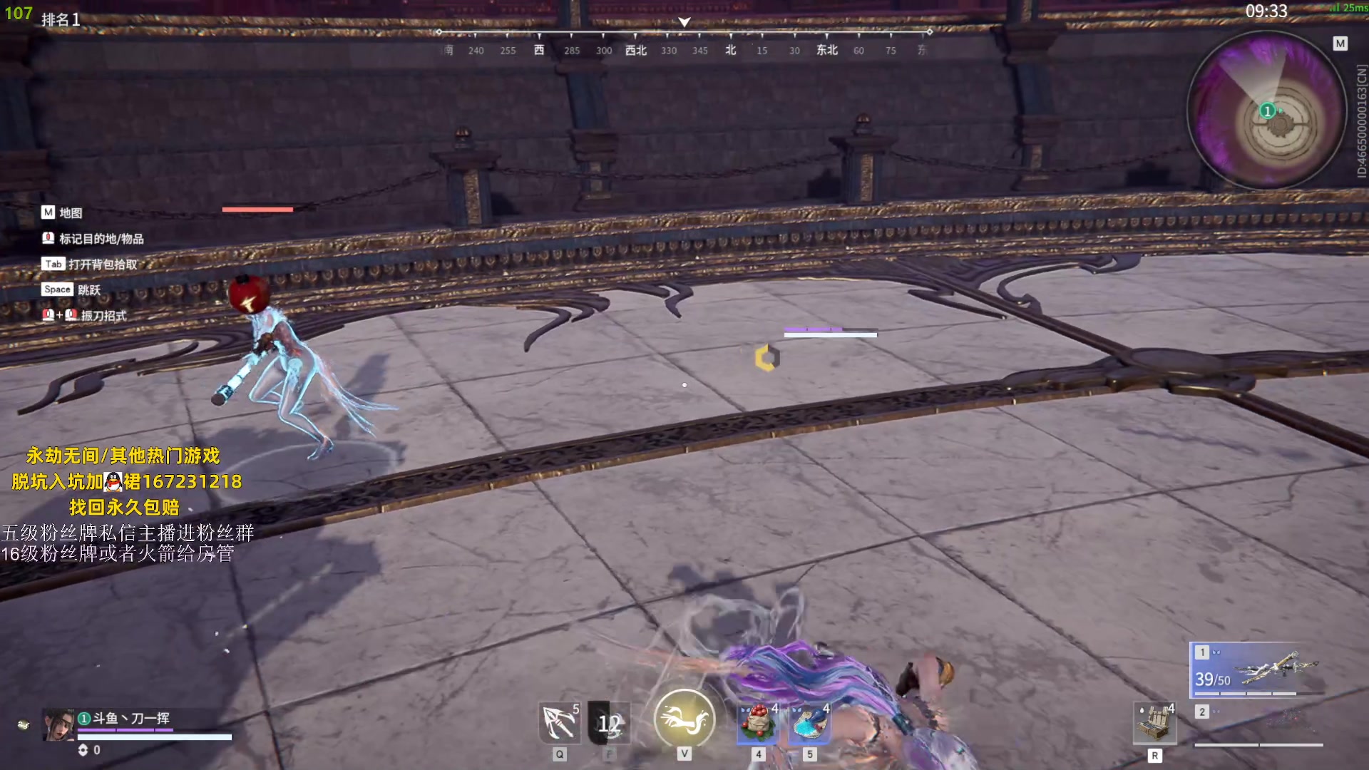 【2023-07-05 23点场】刀一挥趴一堆：(刀一挥)博弈怪兽