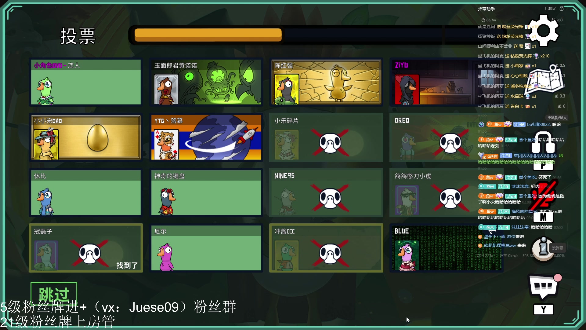 【2023-07-06 01点场】小角色ovo：角色角色！绝对出色！！