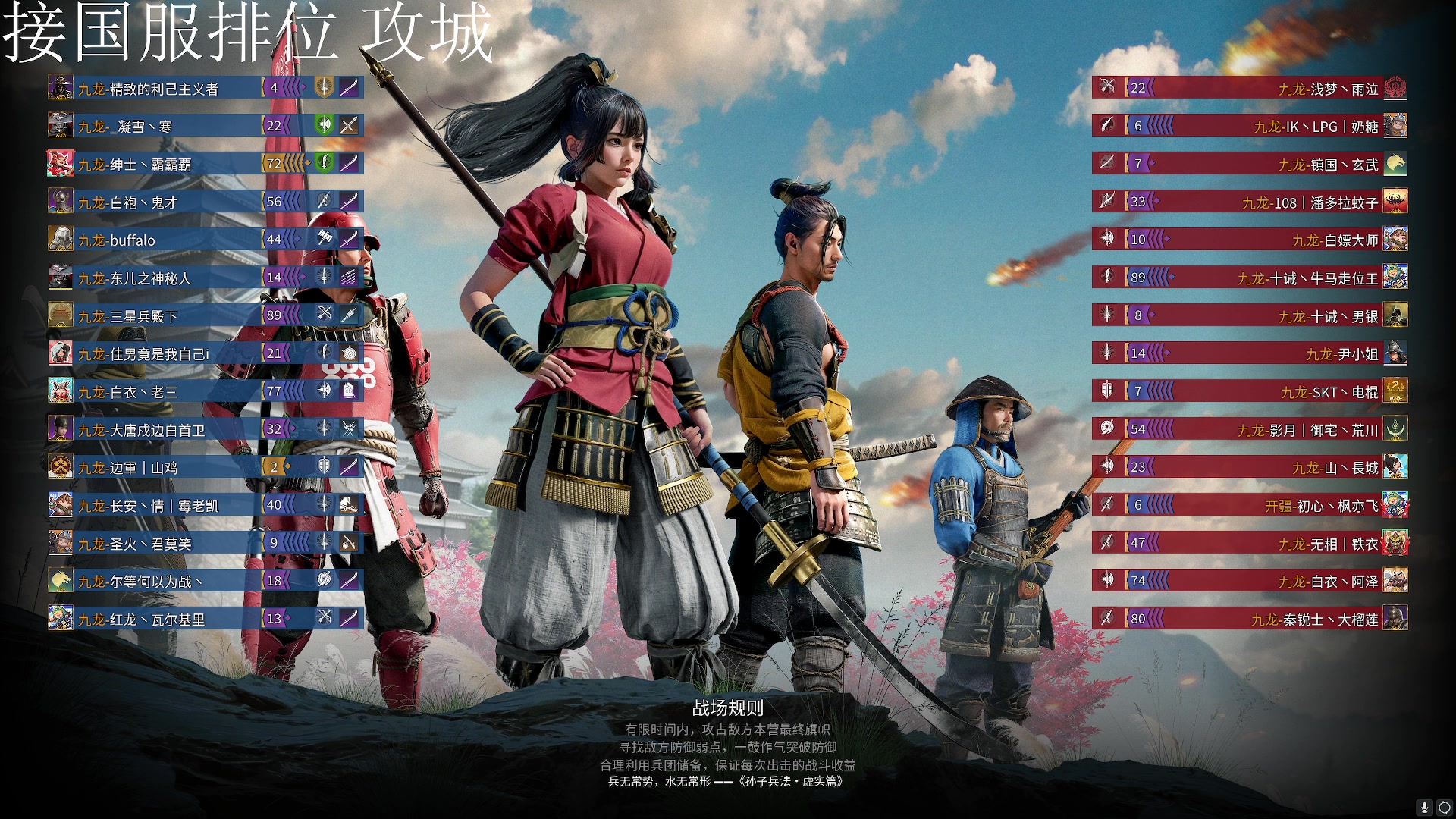 【2023-07-05 21点场】周余忘Zzz：⭐余忘⭐排位