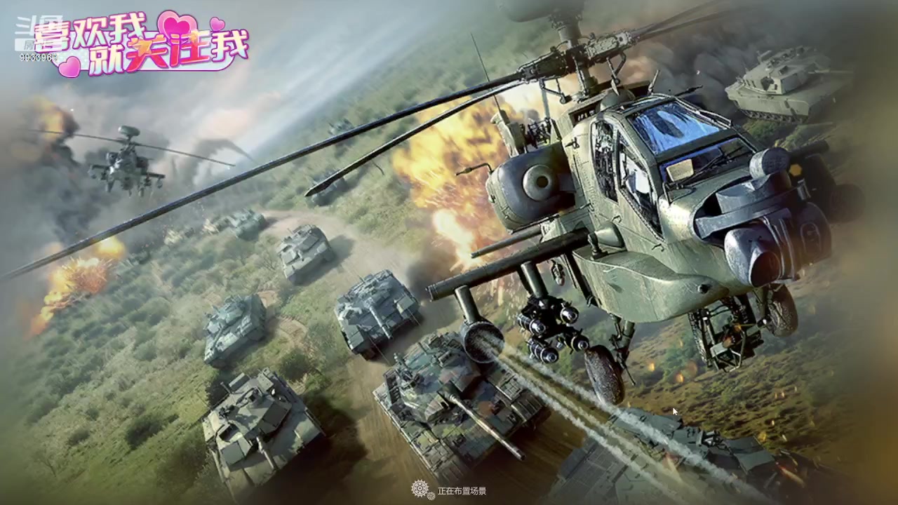 【2023-07-03 17点场】神怒布雷多：神怒布雷多的直播间