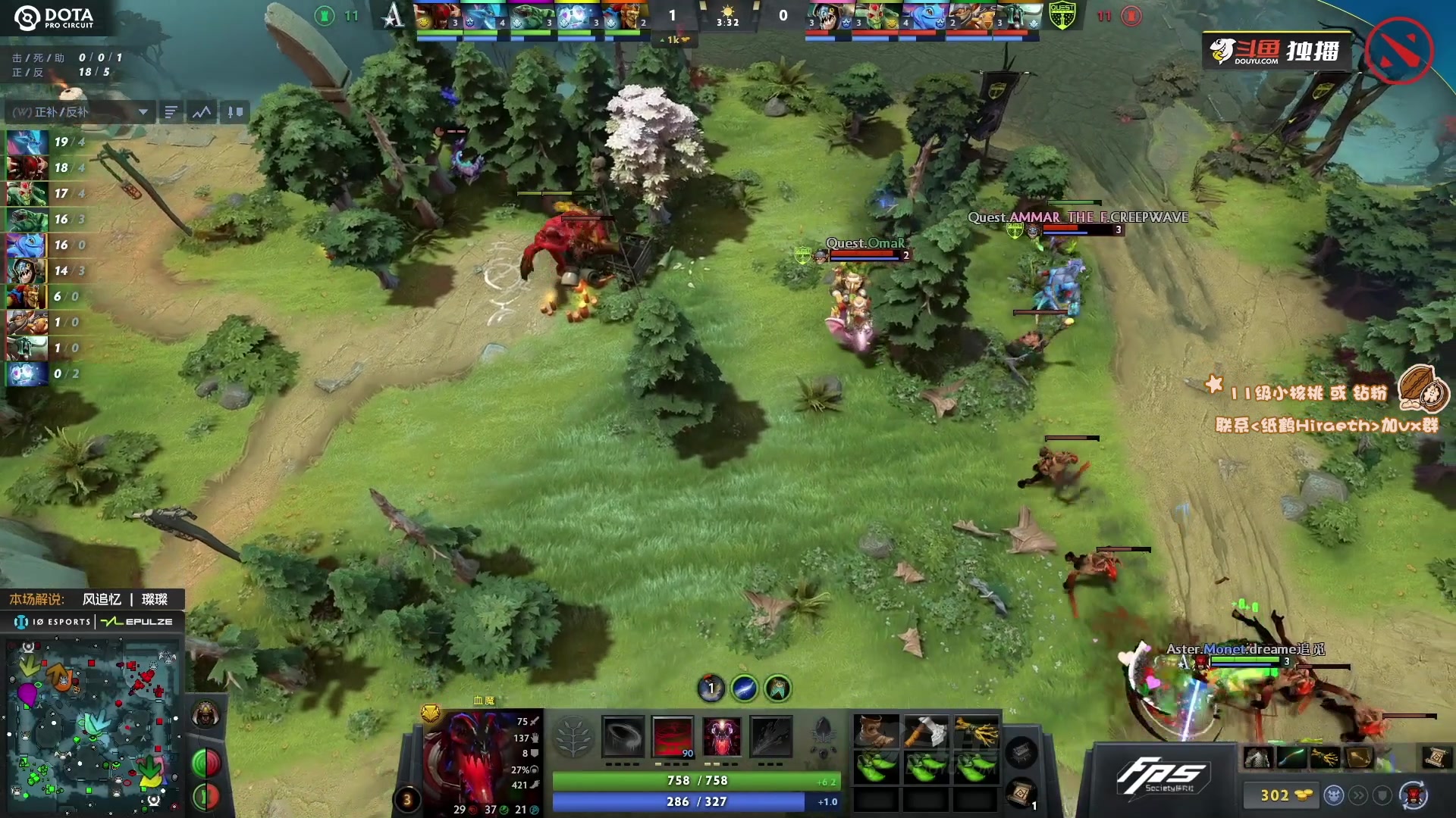 【2023-07-05 23点场】sakira丶hao：解说Major