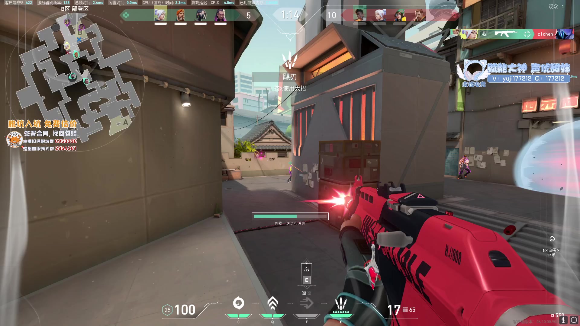 【2023-07-06 10点场】yjjimpaopao：YJJ  冠军赛CN赛区资格赛