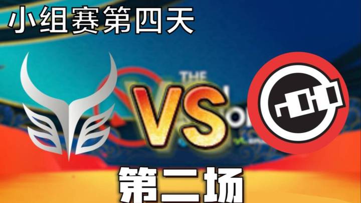 枫哥解说 AR vs nouns 第二场（超哥加赛加油