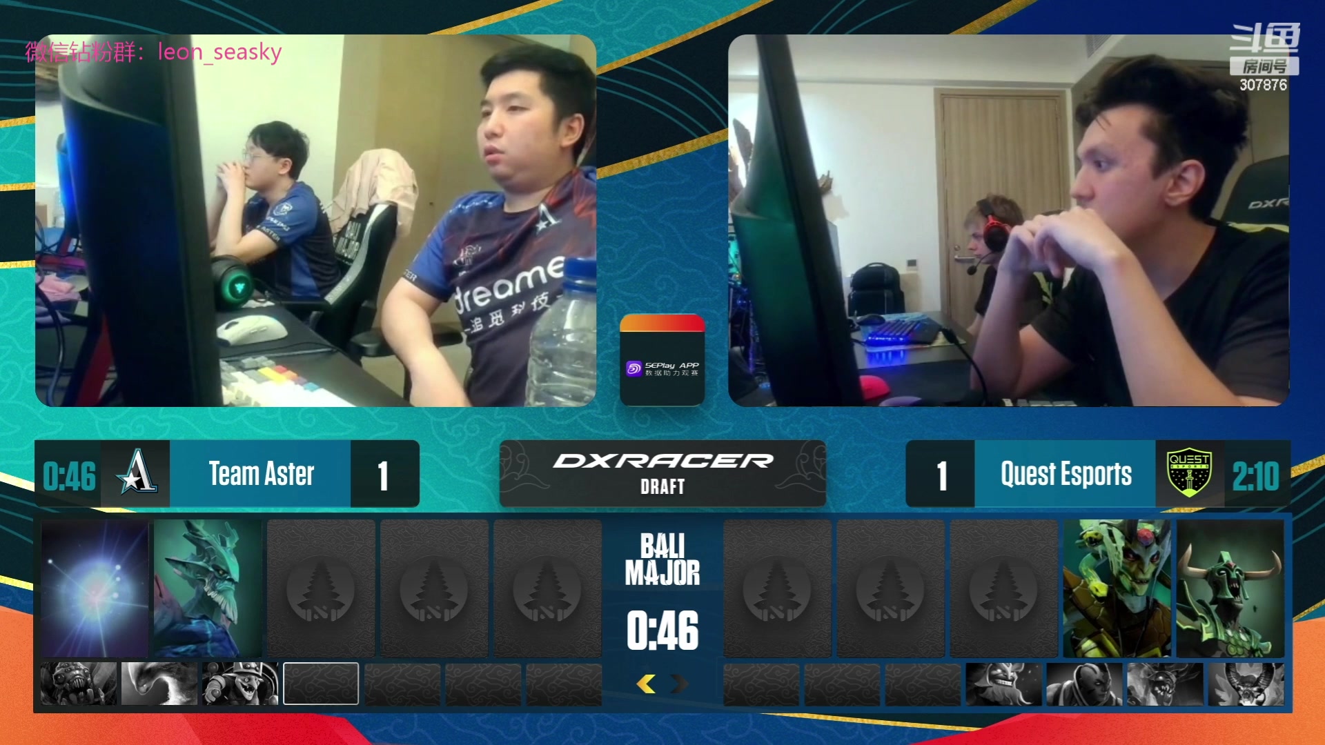 【2023-07-05 22点场】夏一可死毒舌_：喵：先打会游戏，晚点看DOTA比赛！