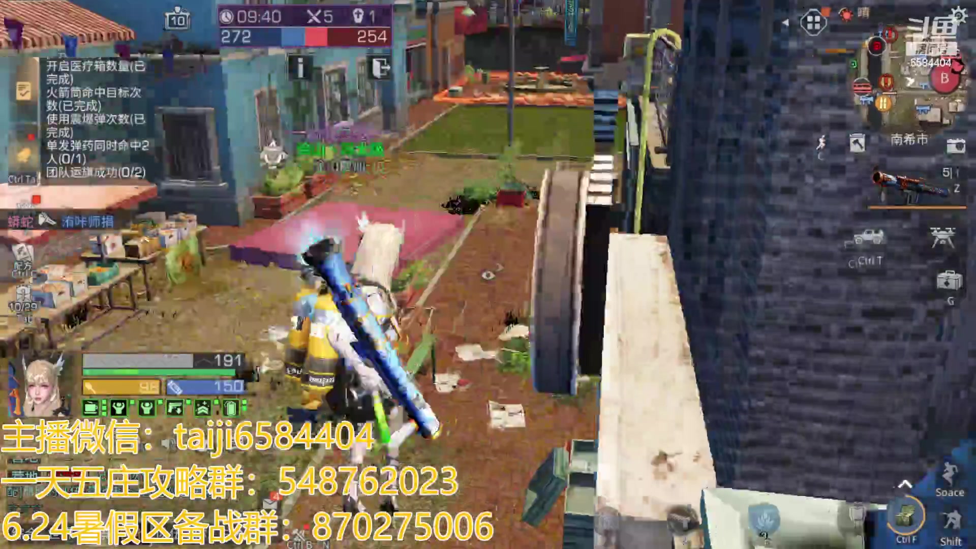 【2023-07-06 18点场】中华田园冯太极：3张办卡上号诡楼