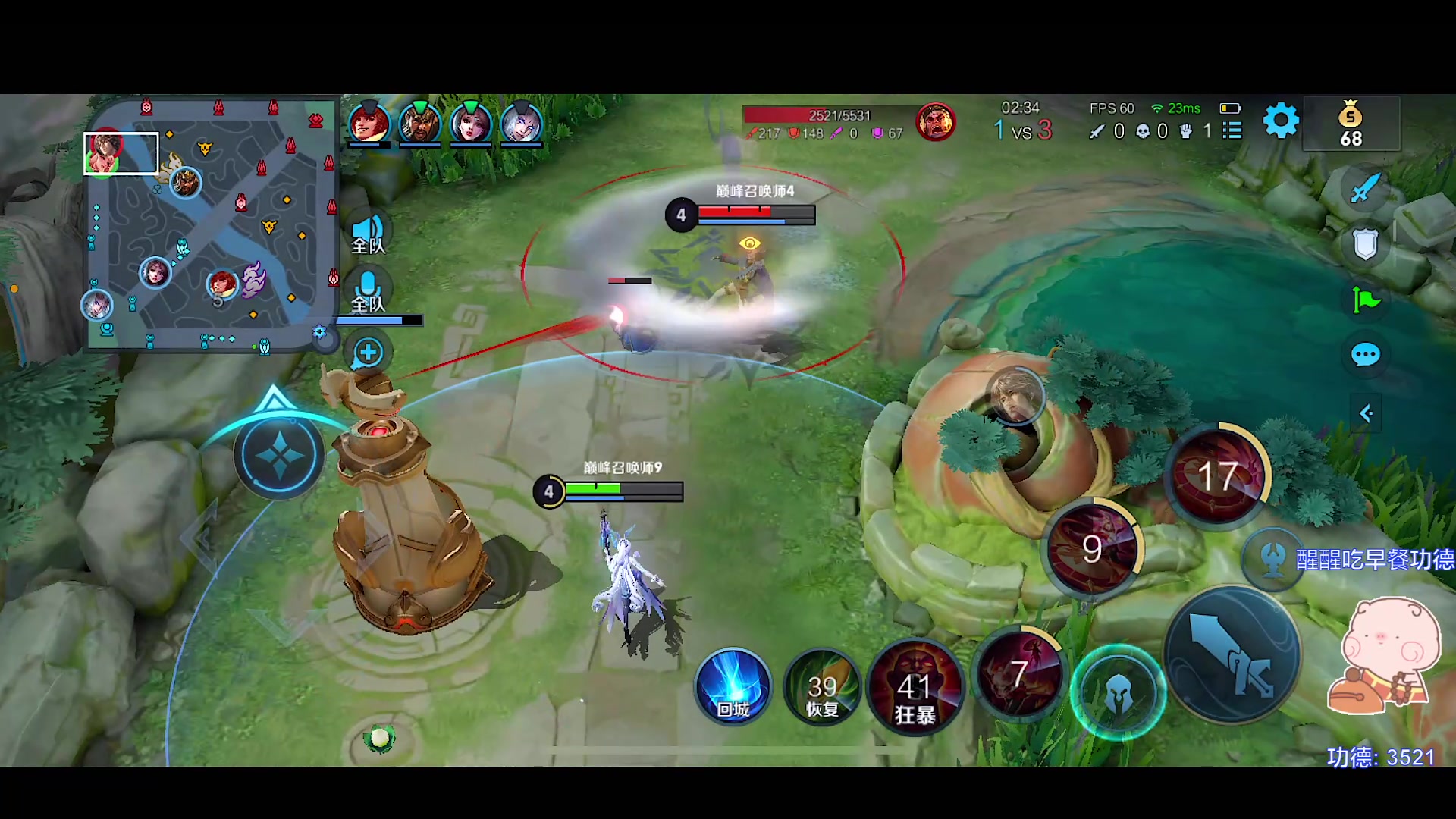 【2023-07-05 21点场】自小语：打一会小号 100188