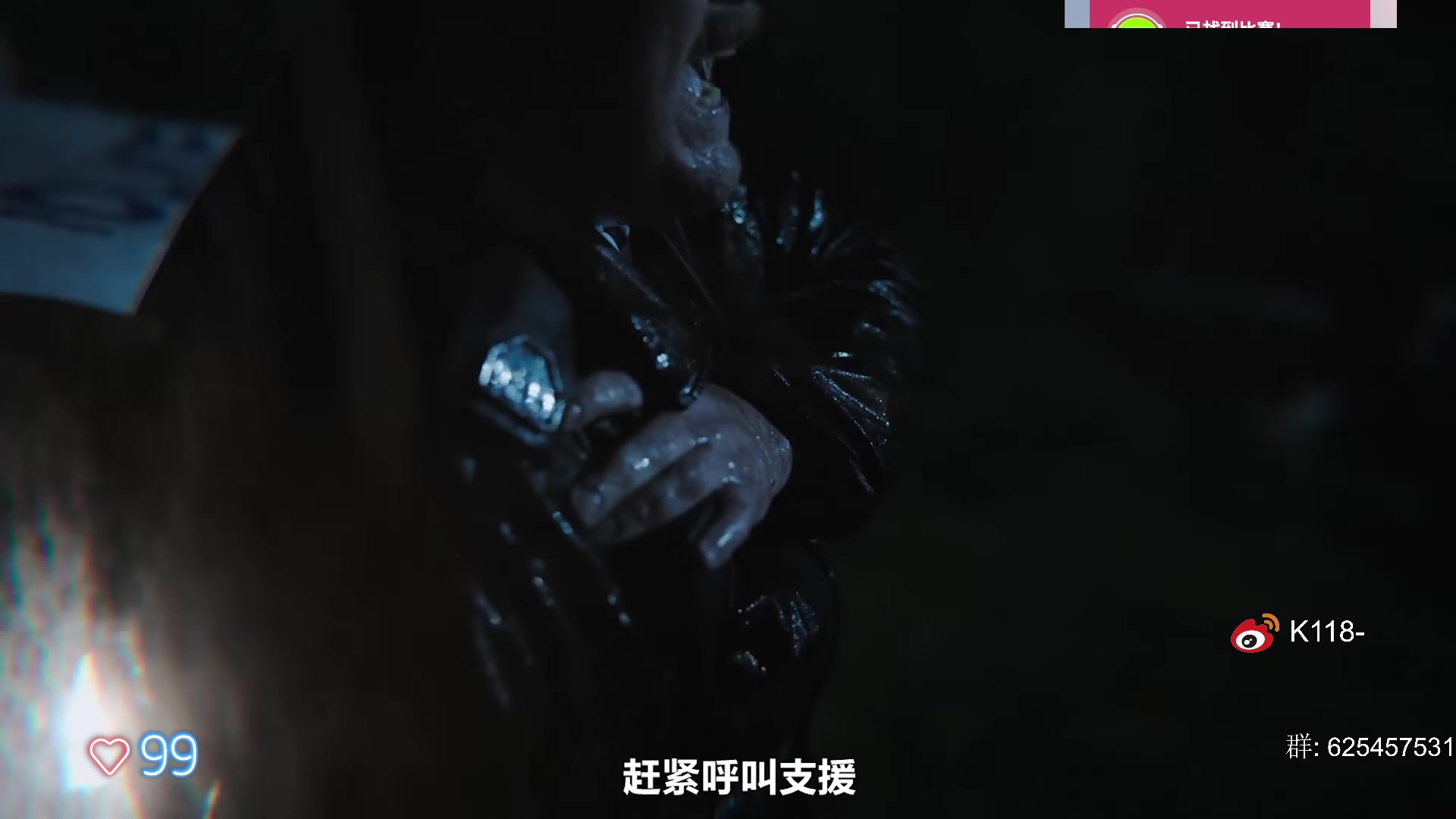 【2023-06-29 15点场】K118吗：开始比赛时发生错误，正在重试。