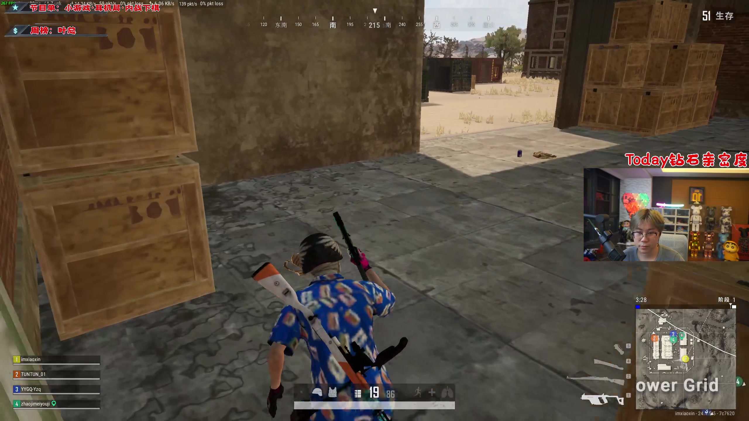 【2023-07-06 19点场】imxiaoxin：【✘-✘】黑白双撒