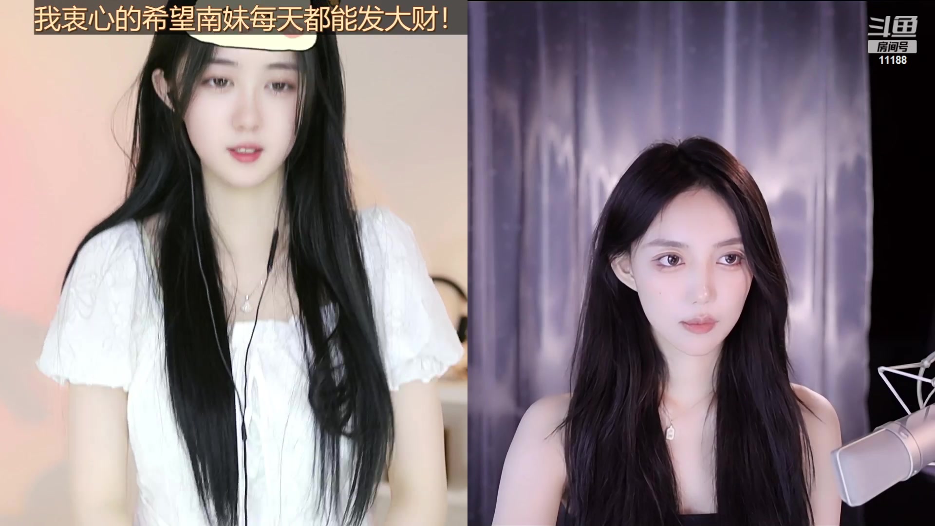 【2023-07-05 21点场】阿梨small：晚霞与鲜花共绘浪漫！