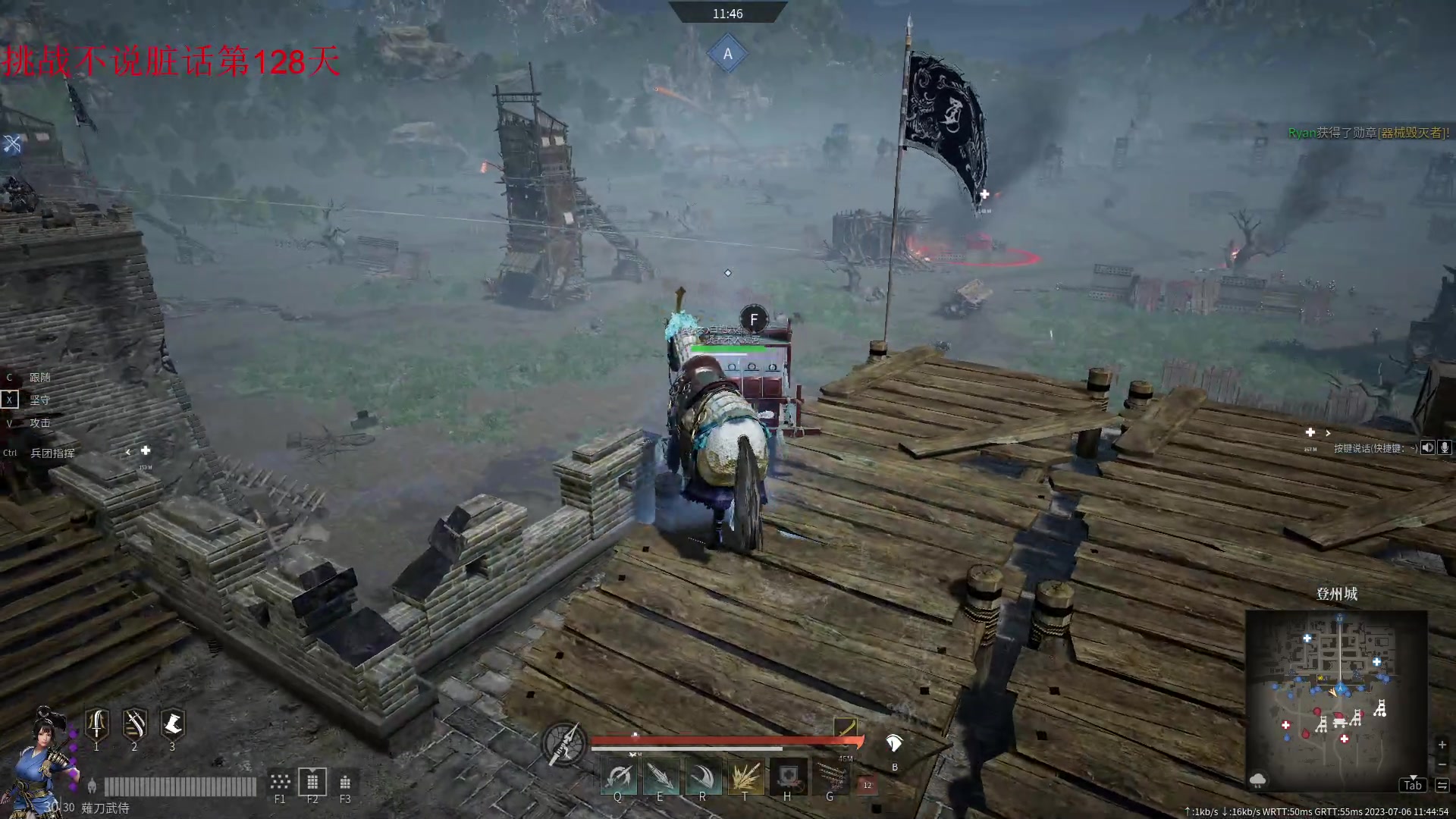 【2023-07-06 11点场】那路托丶：看看今天更新了些啥