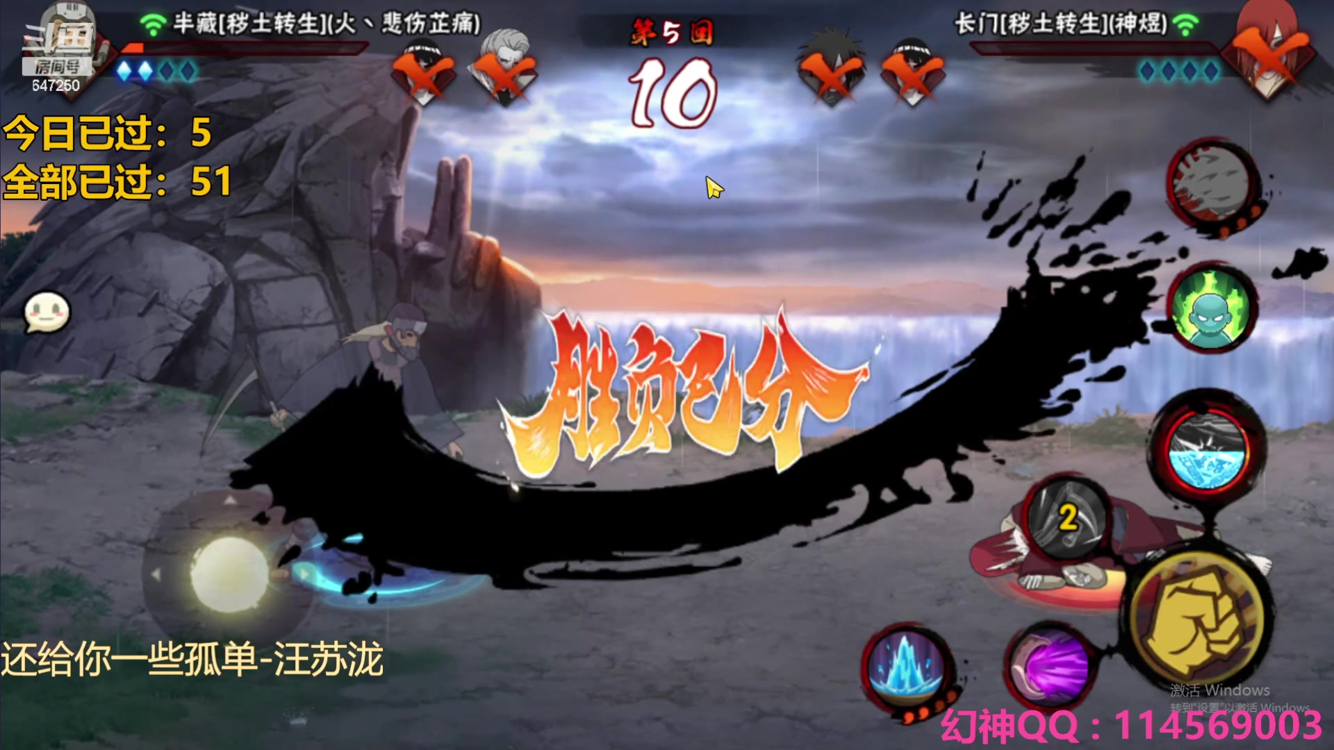 【2023-07-06 03点场】小马锅马杰：马锅：幻神之神