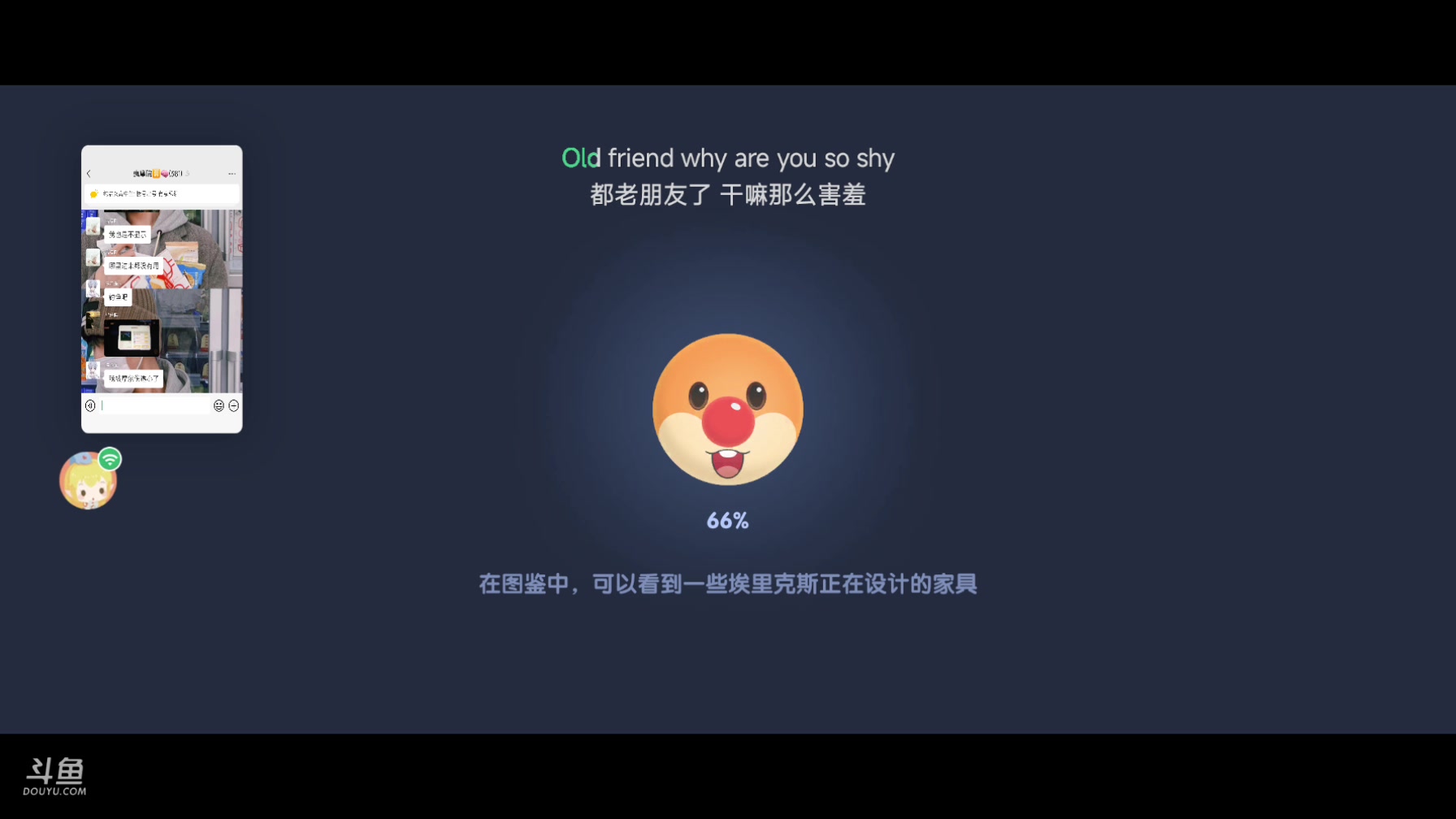 【2023-7-7 20点场】风风777777:当会儿鼹鼠~钓会儿鱼