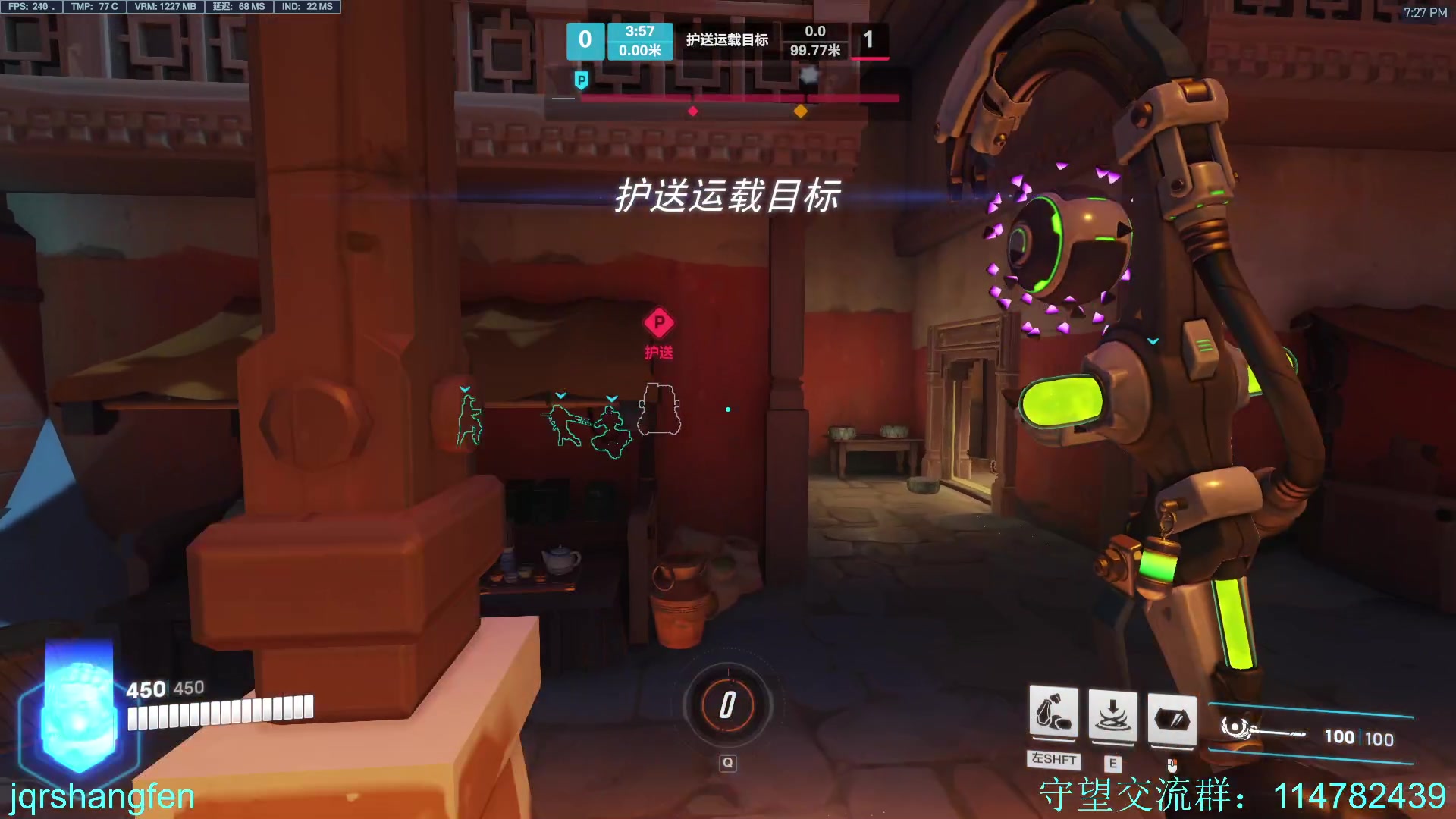 【2023-07-07 18点场】训练把场机器人：机器人：重装坦克来了！