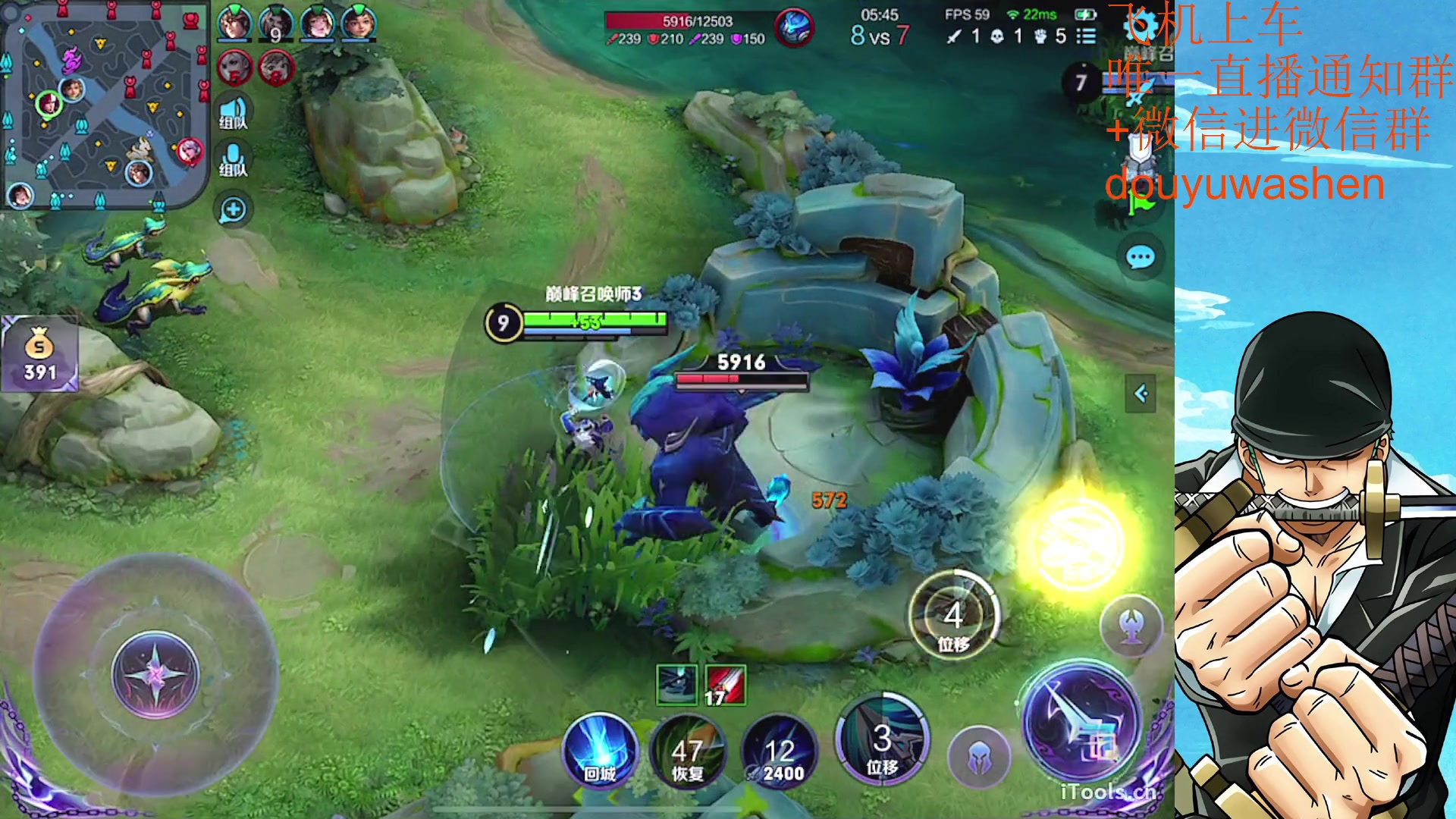 【2023-07-07 16点场】小小青蛙笑i：上车请找我