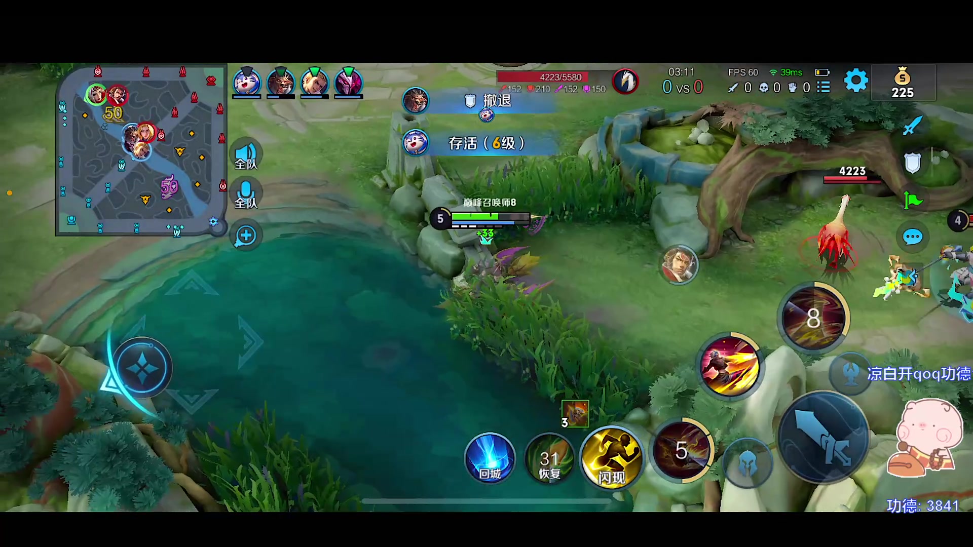 【2023-07-06 22点场】自小语：2000分上巅峰第一