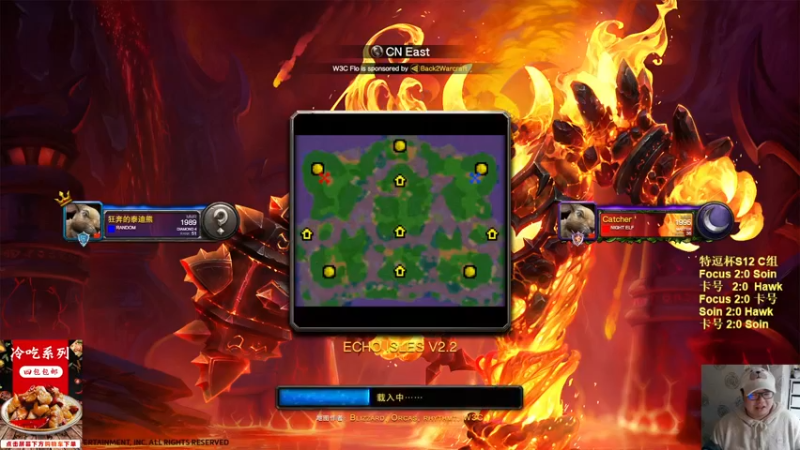 【TED出品】天梯非主流开心游2358 巫妖王大战双6恶魔熊猫