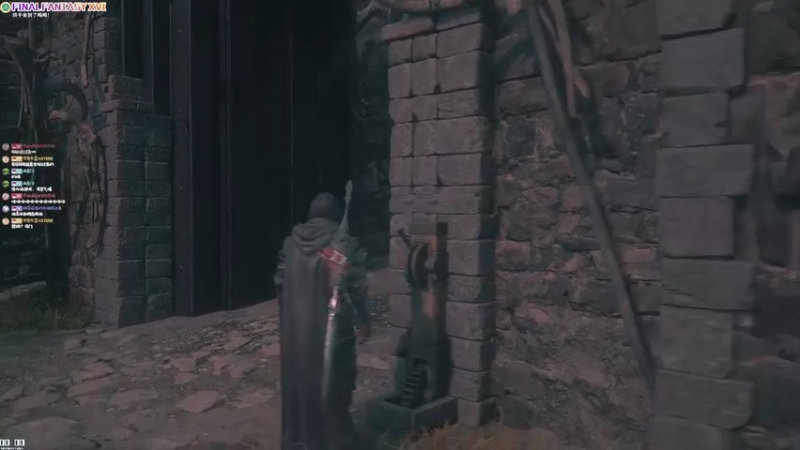 28『灰烬大陆』幻想塔