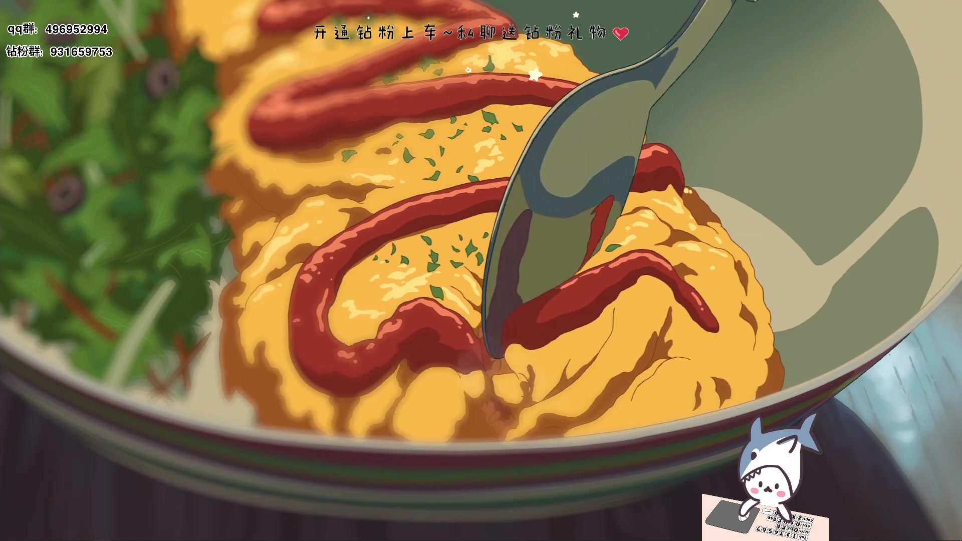 【2023-07-07 17点场】宝贝鱼O3O：本人现状：窝在被窝里浏览大家的幸福生活