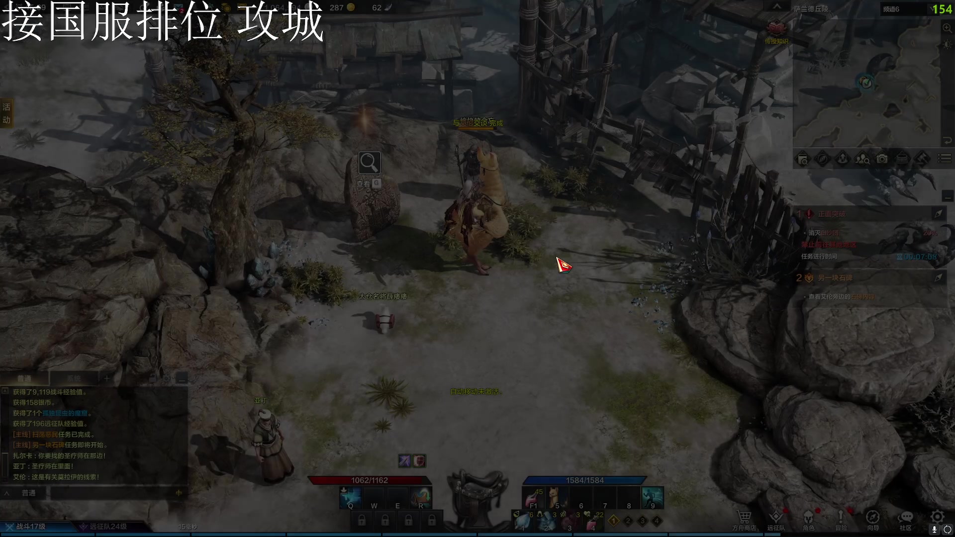 【2023-07-07 15点场】周余忘Zzz：⭐余忘⭐排位