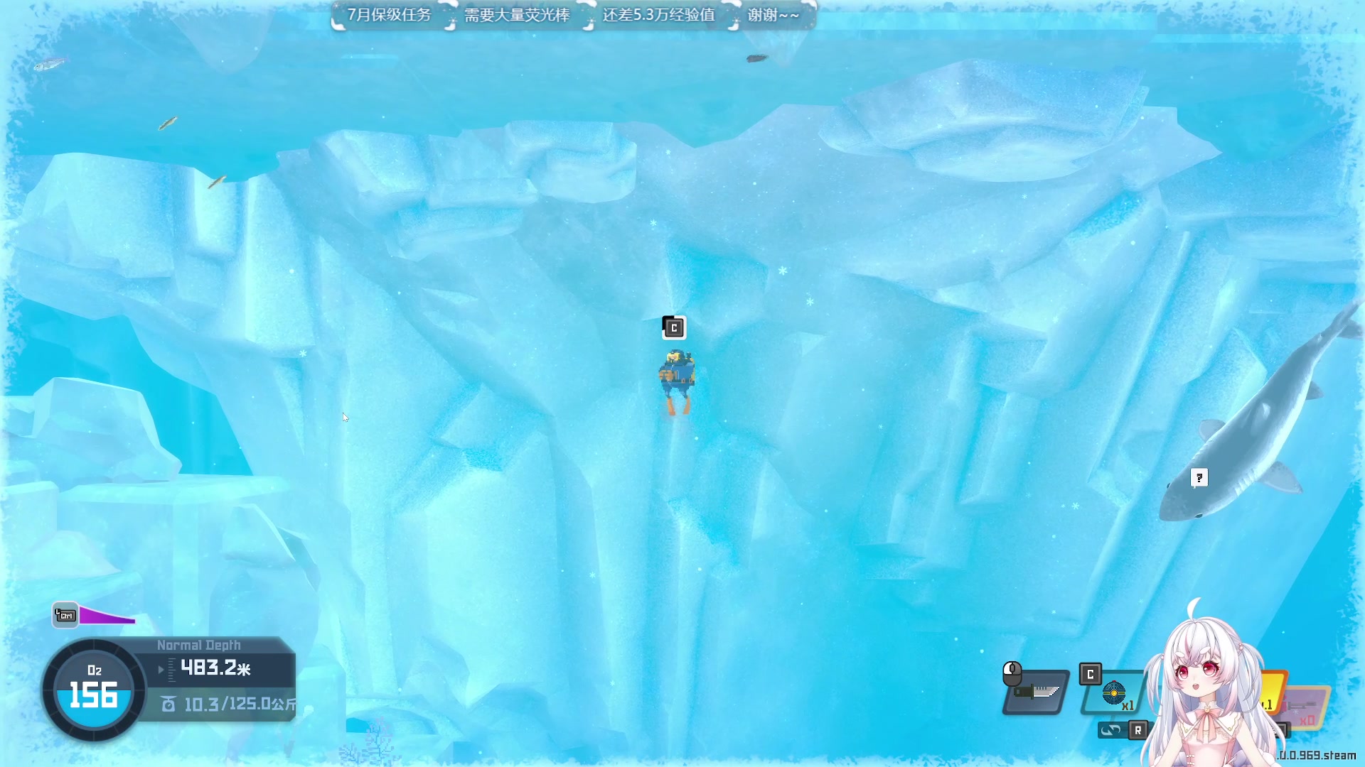 【2023-07-07 05点场】你看着办吧哼：啊，老潜水员了《潜水员戴夫》