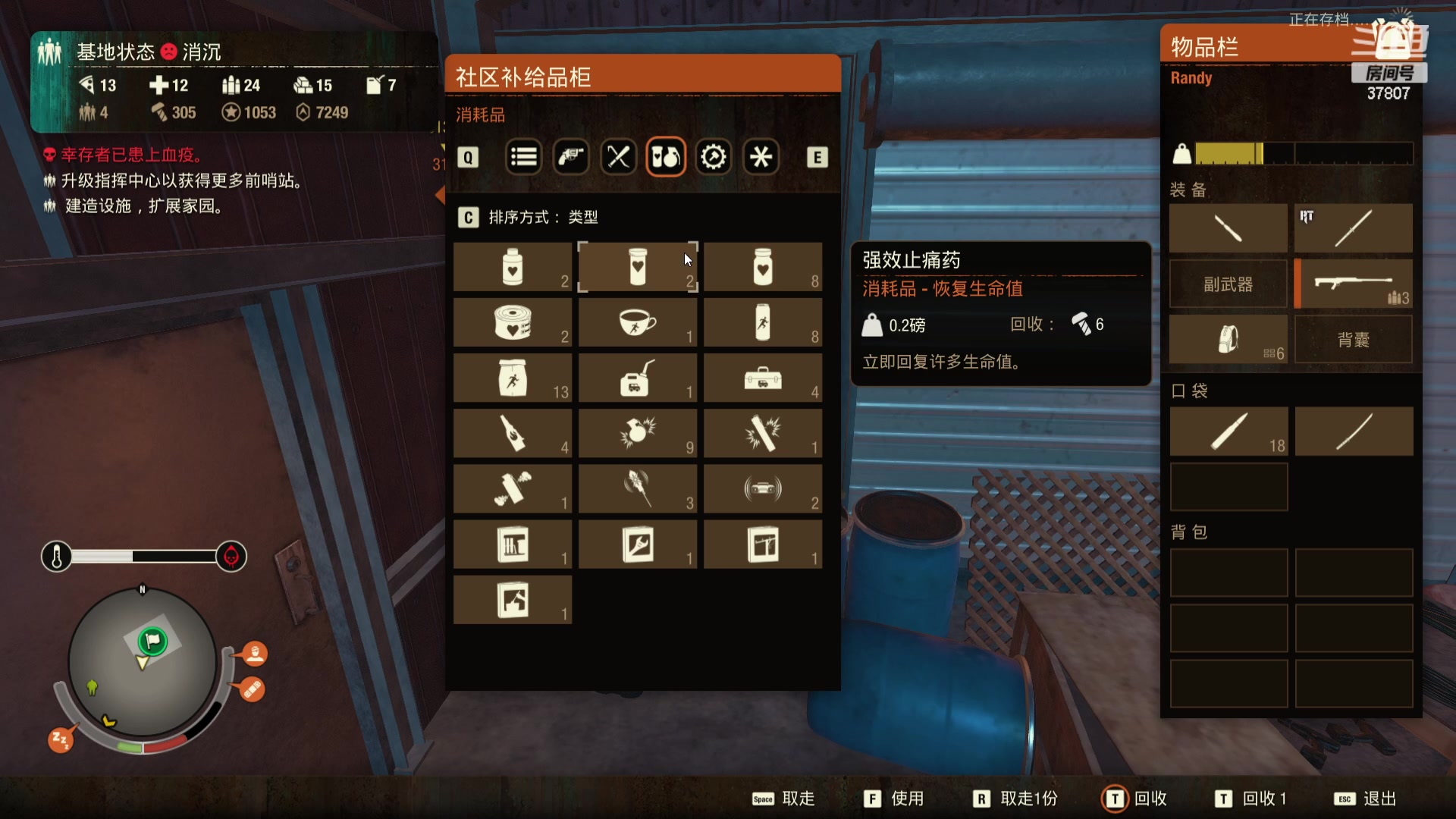 【2023-07-07 15点场】战神_河池VR：各位少爷晚上好