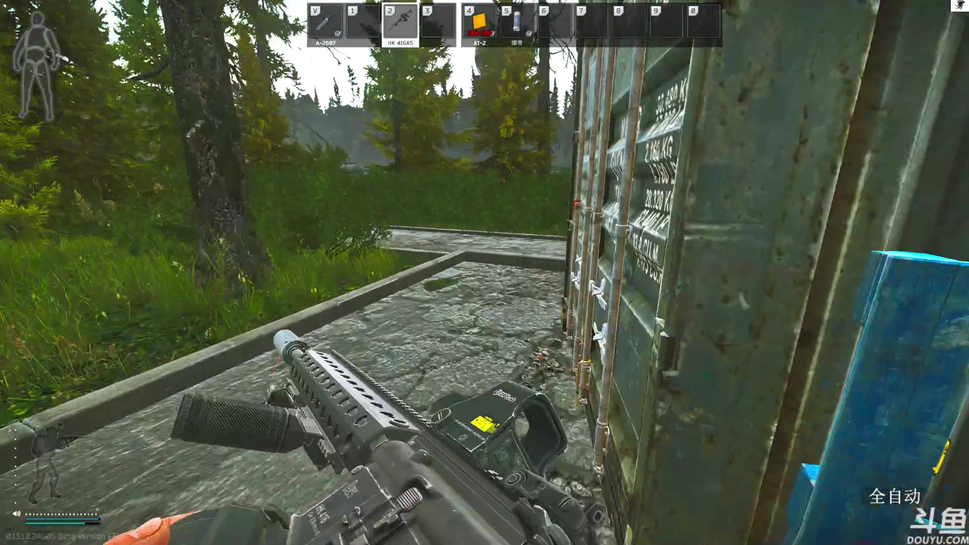 【2023-07-07 14点场】TAT大白：快乐的逃离塔科夫。