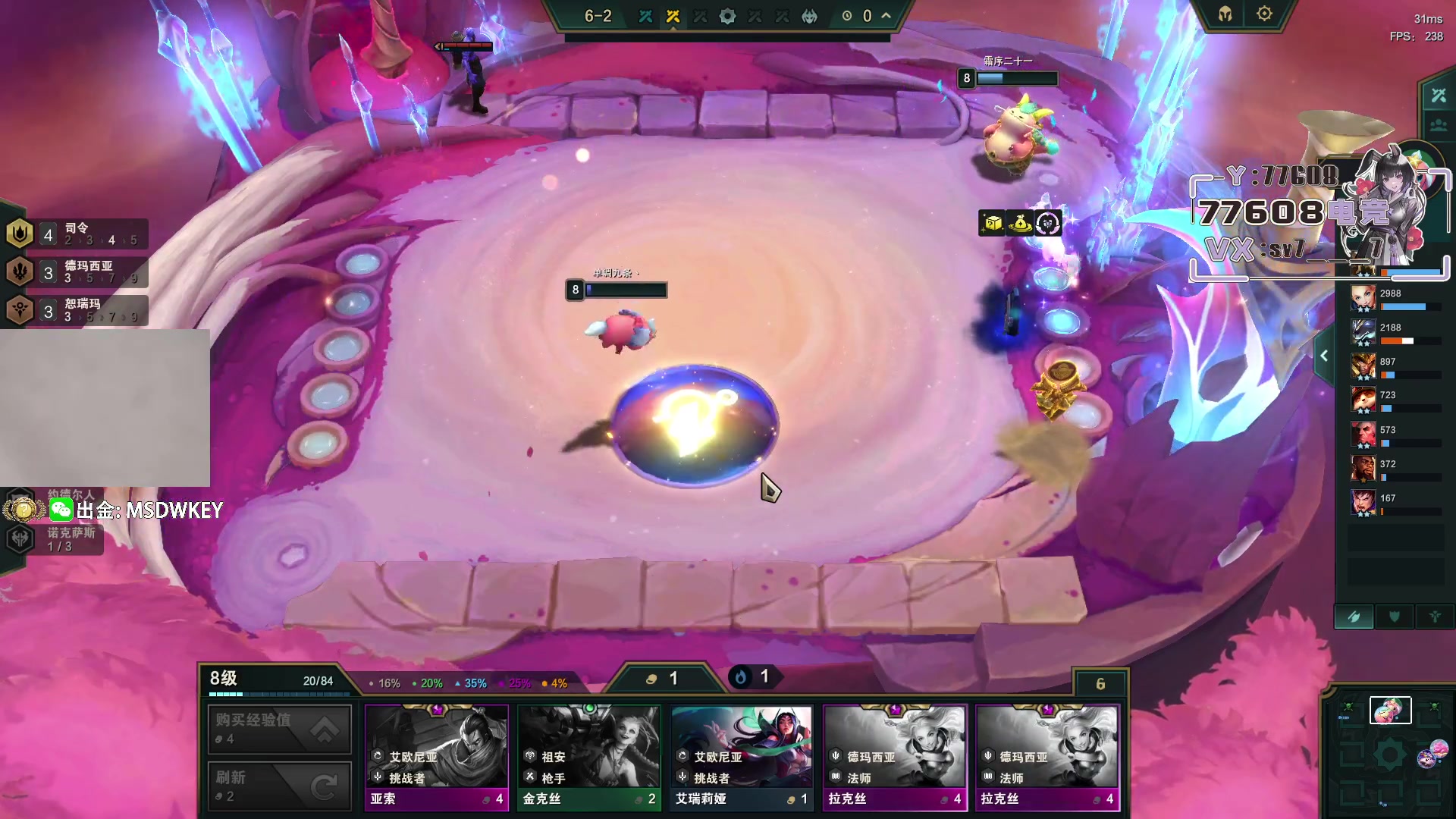 【2023-07-07 18点场】CSGO馒头：打打PL吧