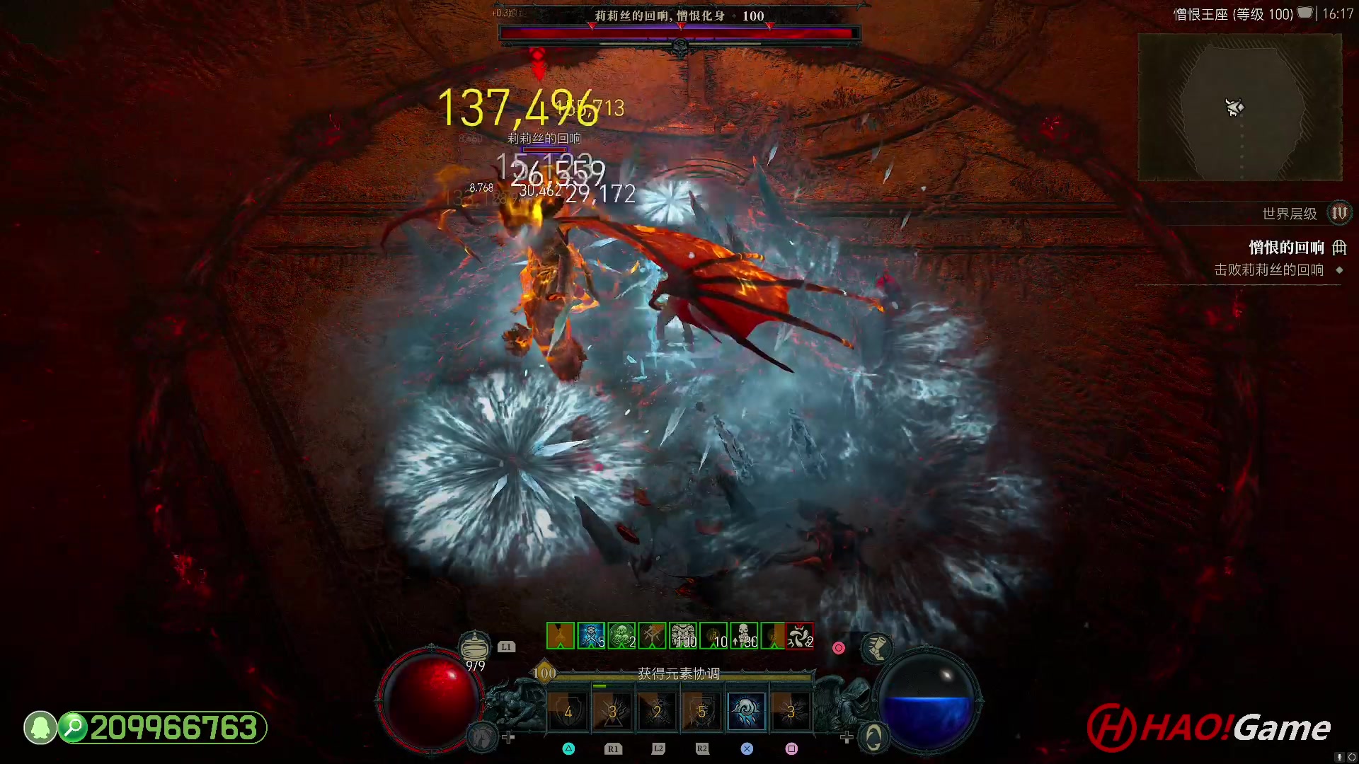 【2023-7-4 15点场】DIABLO IV 暗黑破坏神 4 - 法师