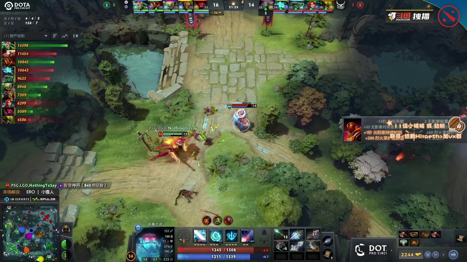 【2023-07-07 11点场】sakira丶hao：解说Major