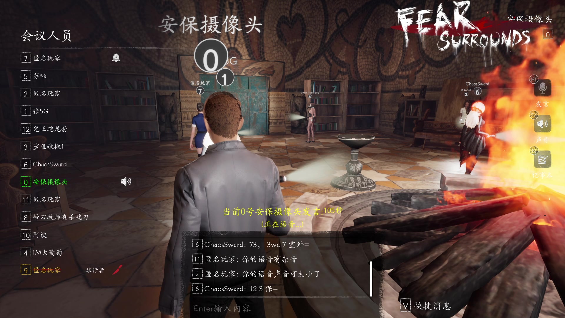 【2023-06-30 02点场】TYF唐亦风：1元粉丝牌 白金双倍 150008