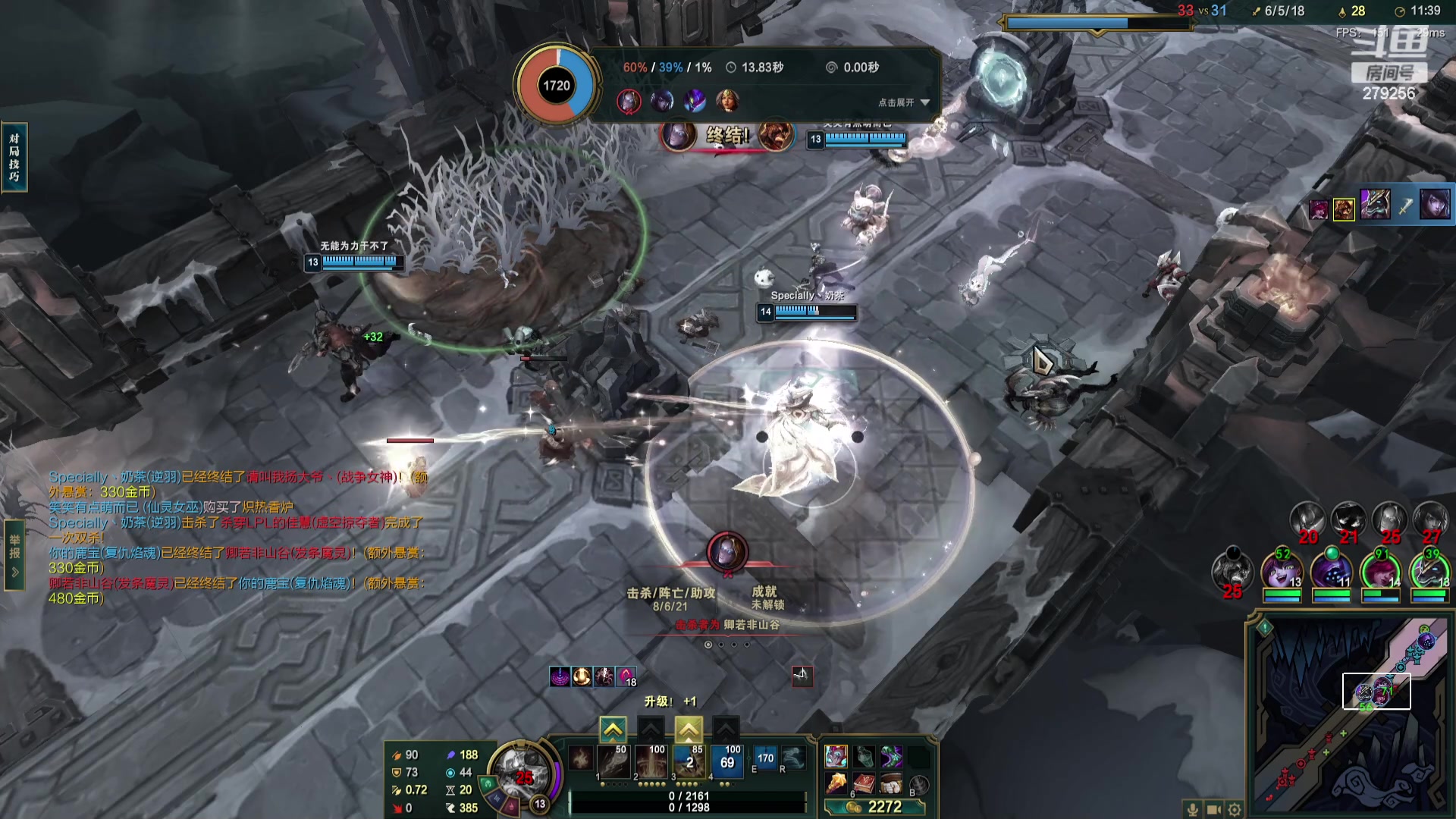 【2023-07-07 16点场】猪猪小仙女呀：今天和姐妹一起玩别的~