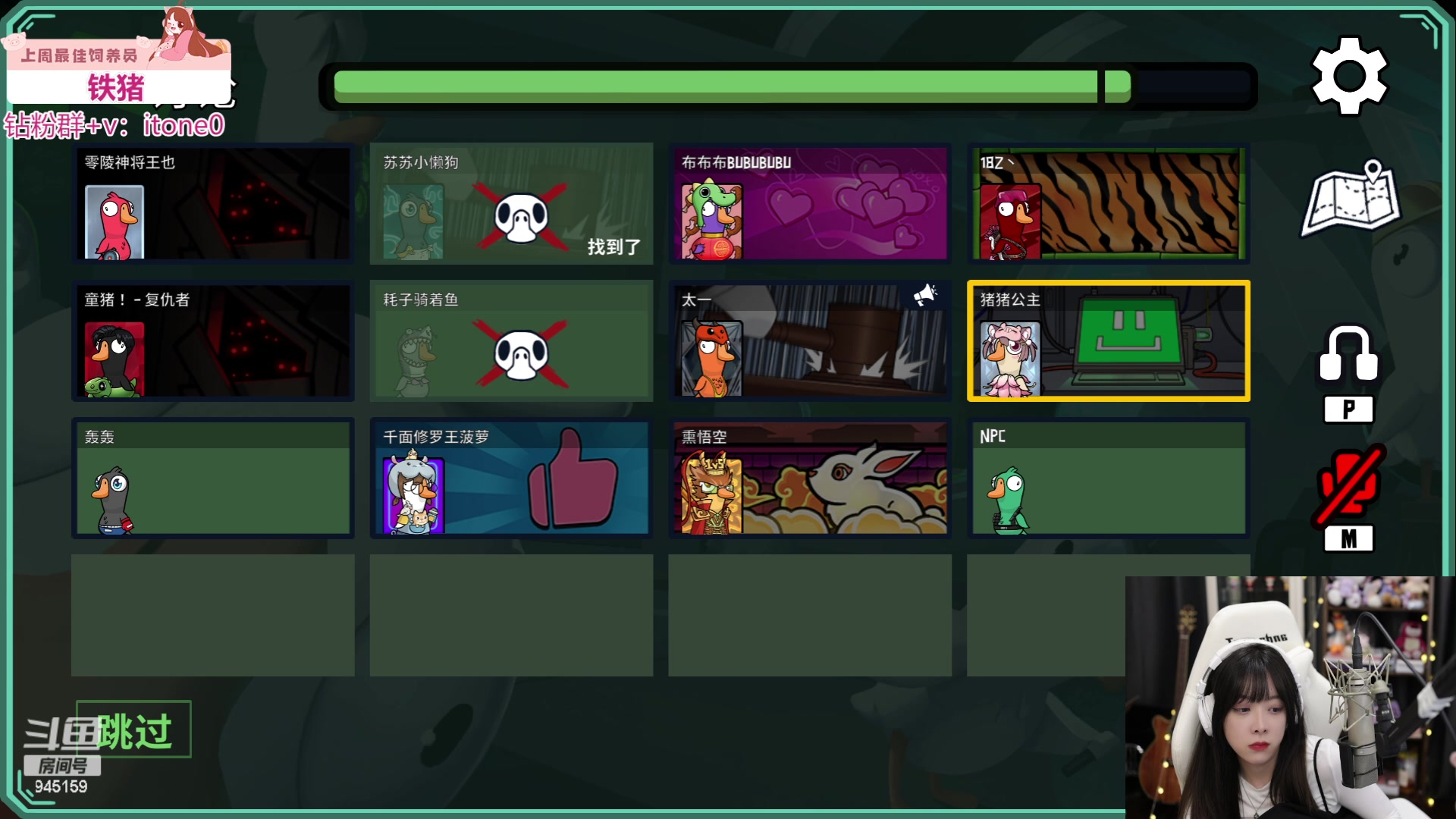 【2023-07-07 21点场】童猪啊i：钻石双倍）5.30来！